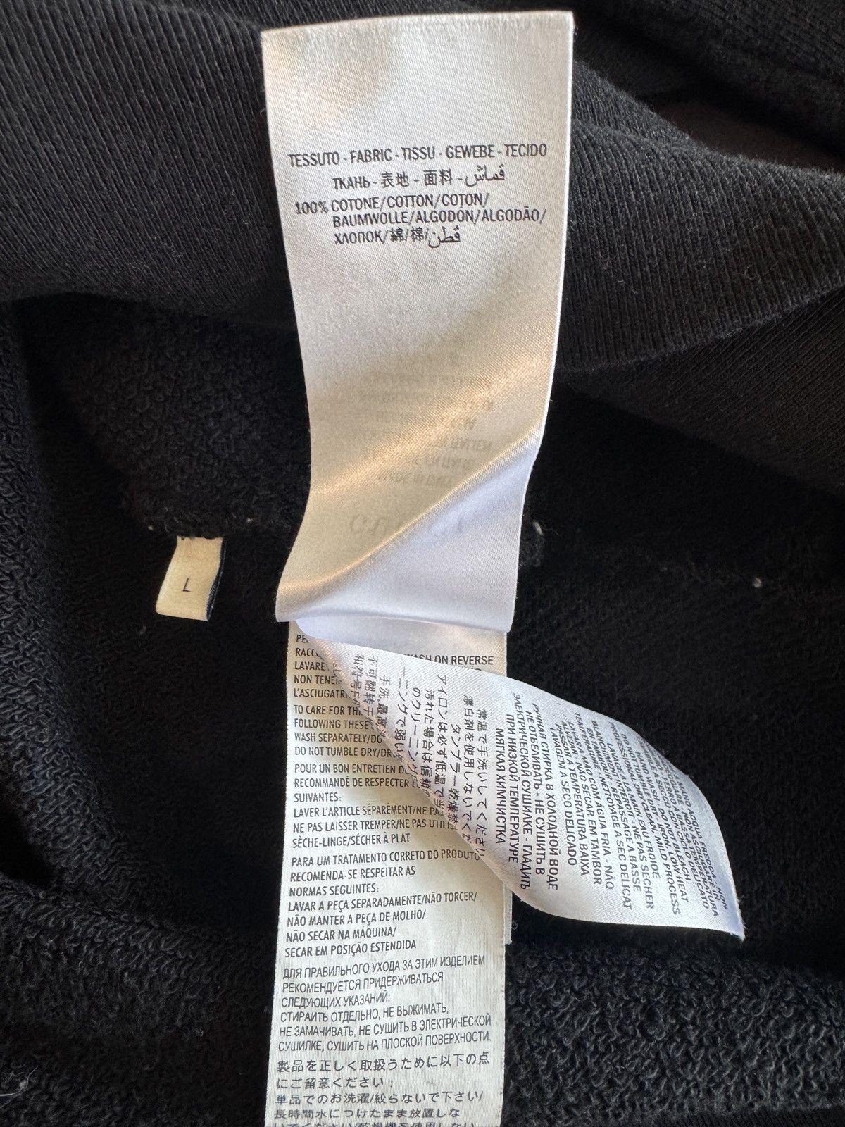 Gucci Gucci Logo Sweatshirt Size US L / EU 52-54 / 3 - 10 Thumbnail