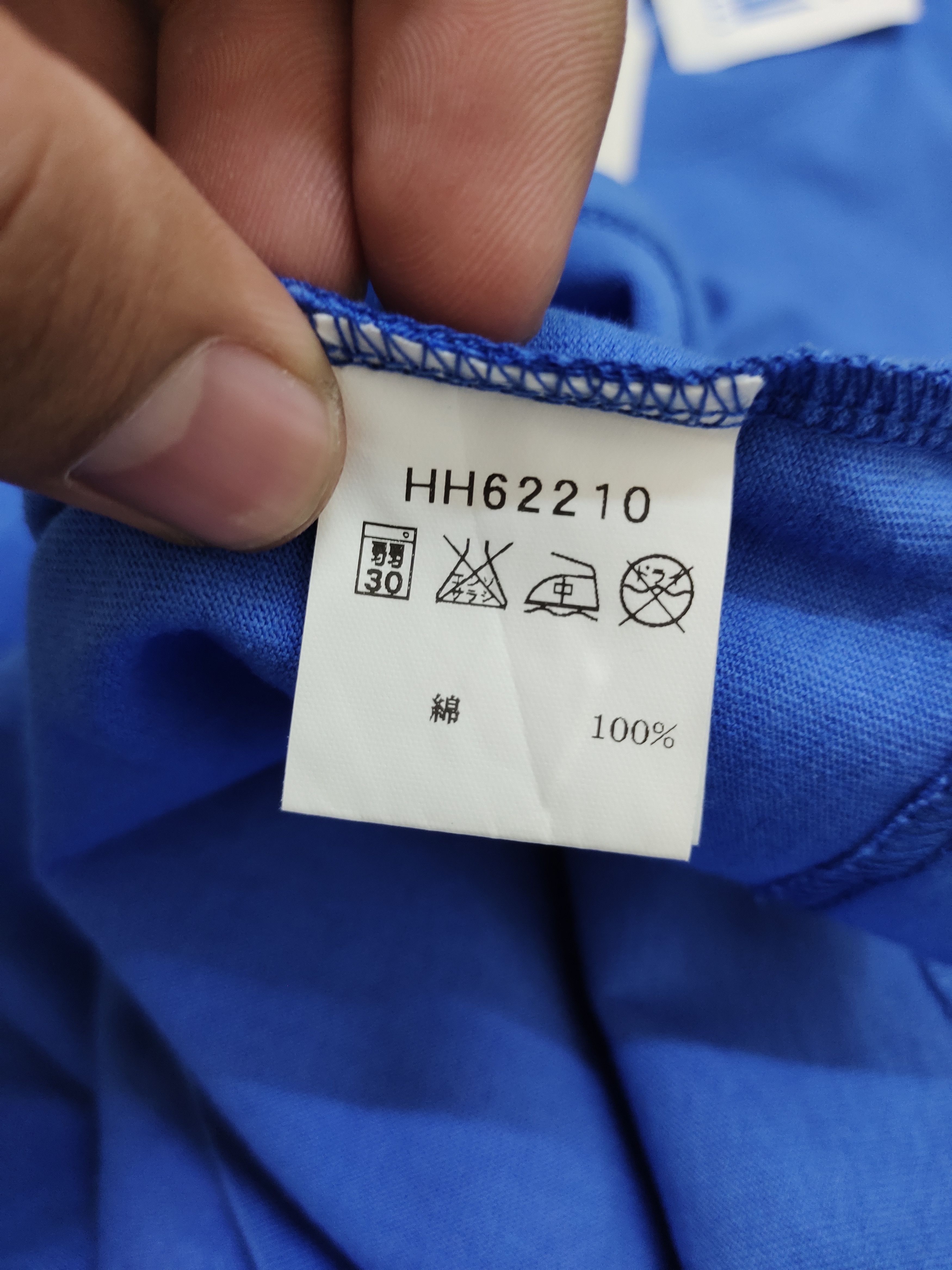 Helly Hansen Vintage 90s Helly Hansen Total Seagear T-Shirt Gorpcore Size US M / EU 48-50 / 2 - 11 Thumbnail