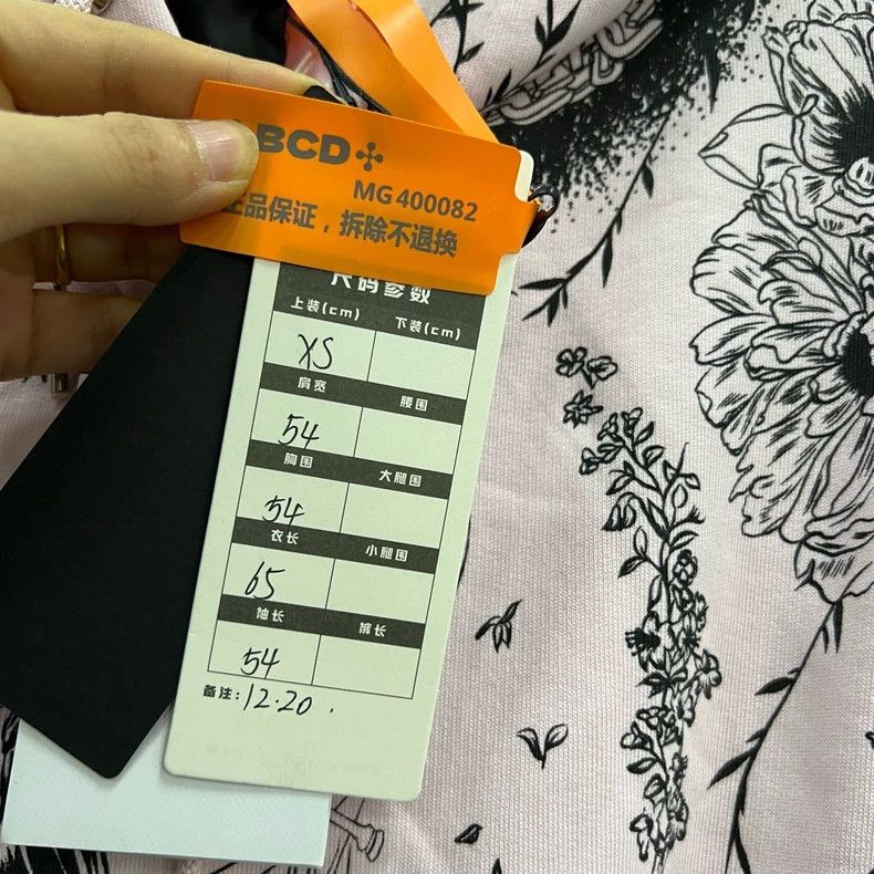Givenchy Givenchy Gothic Print Hoodie Size US XS / EU 42 / 0 - 6 Thumbnail
