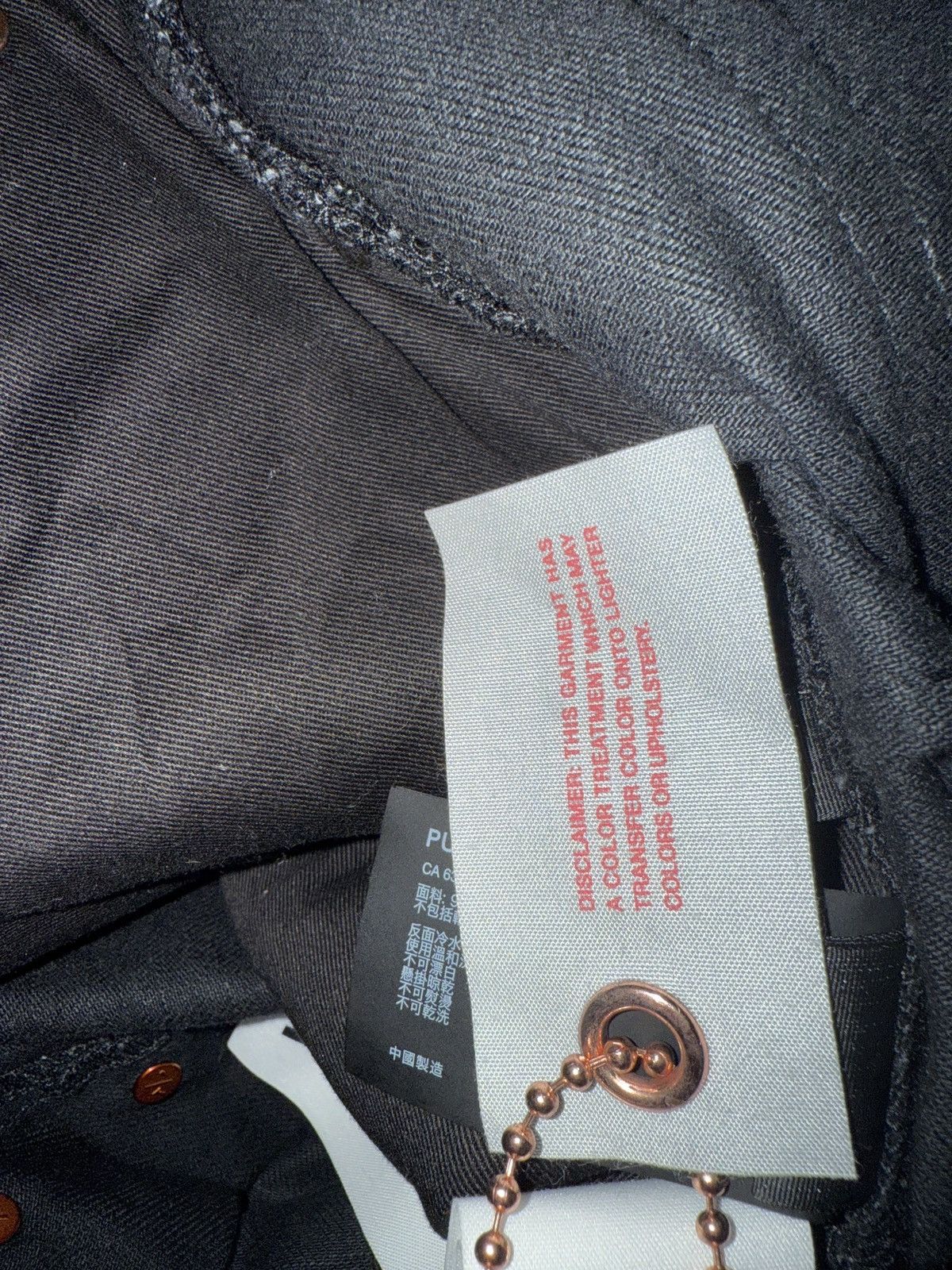 Purple Brand Purple Brand Jeans Size US 34 / EU 50 - 14 Thumbnail
