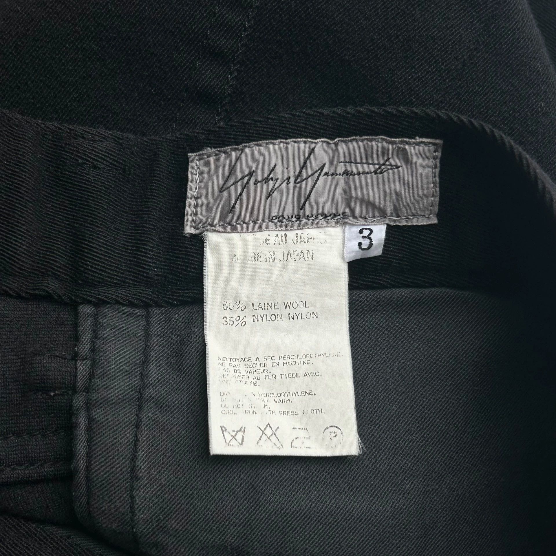 Yohji Yamamoto Yohji Yamamoto 04AW Runway Wool-Nylon Denim Jeans Size US 34 / EU 50 - 5 Thumbnail