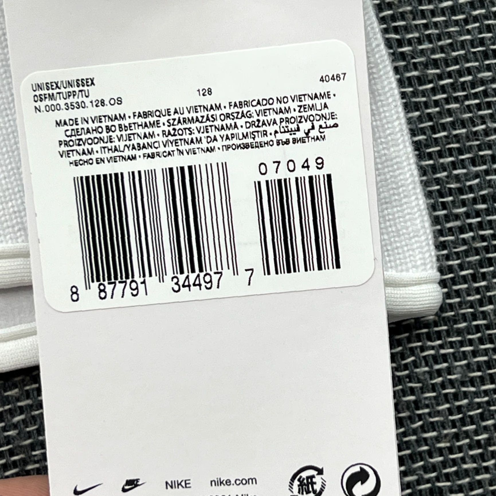Nike Nike Headband Shirt One Size White Blue Lined Swoosh Running Tennis Unisex Adults Mens Womens Size ONE SIZE - 4 Thumbnail