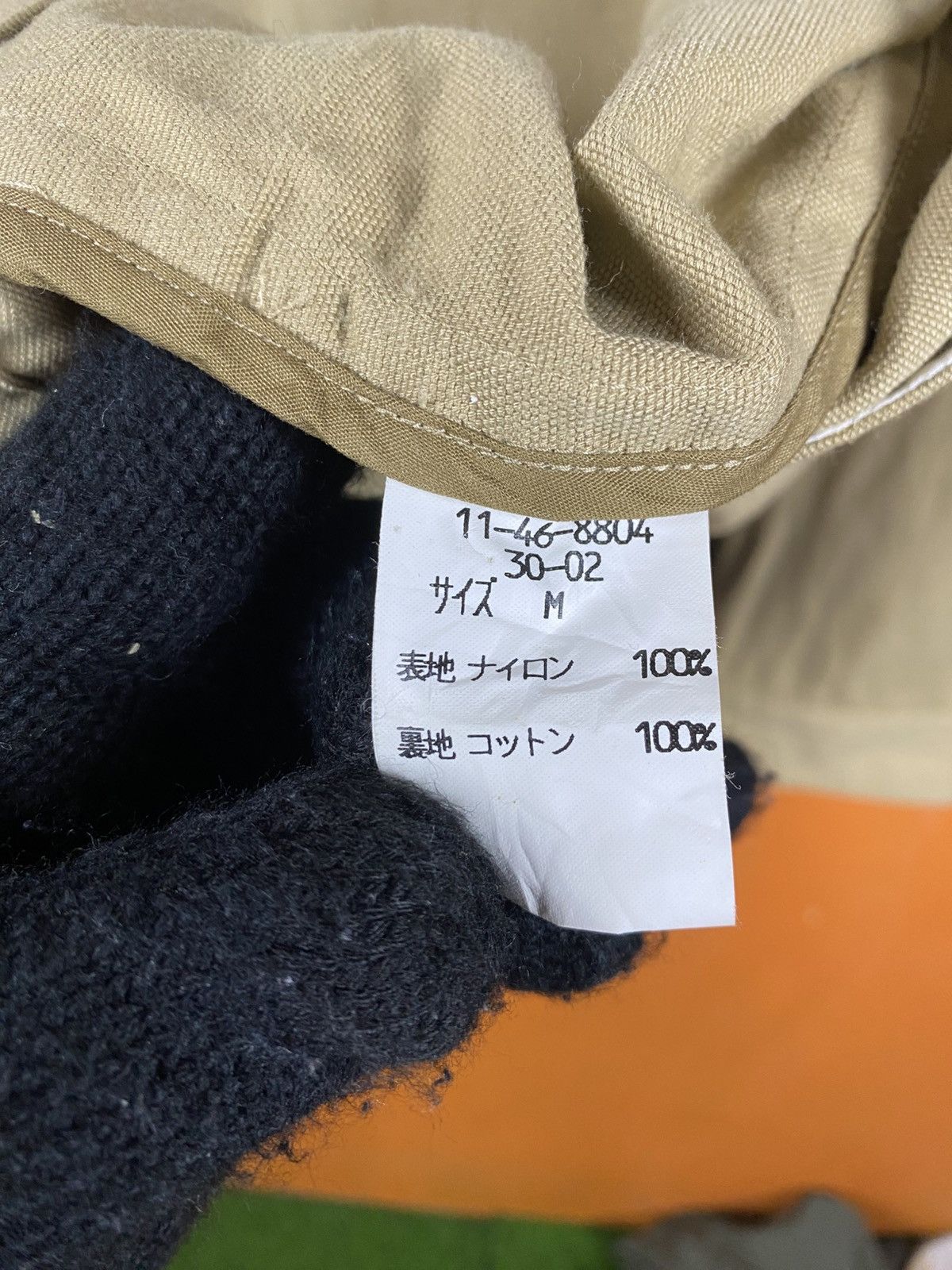 Vintage Vintage New Yorker Beige Zip Jacket – Classic Minimalist Size US M / EU 48-50 / 2 - 12 Thumbnail