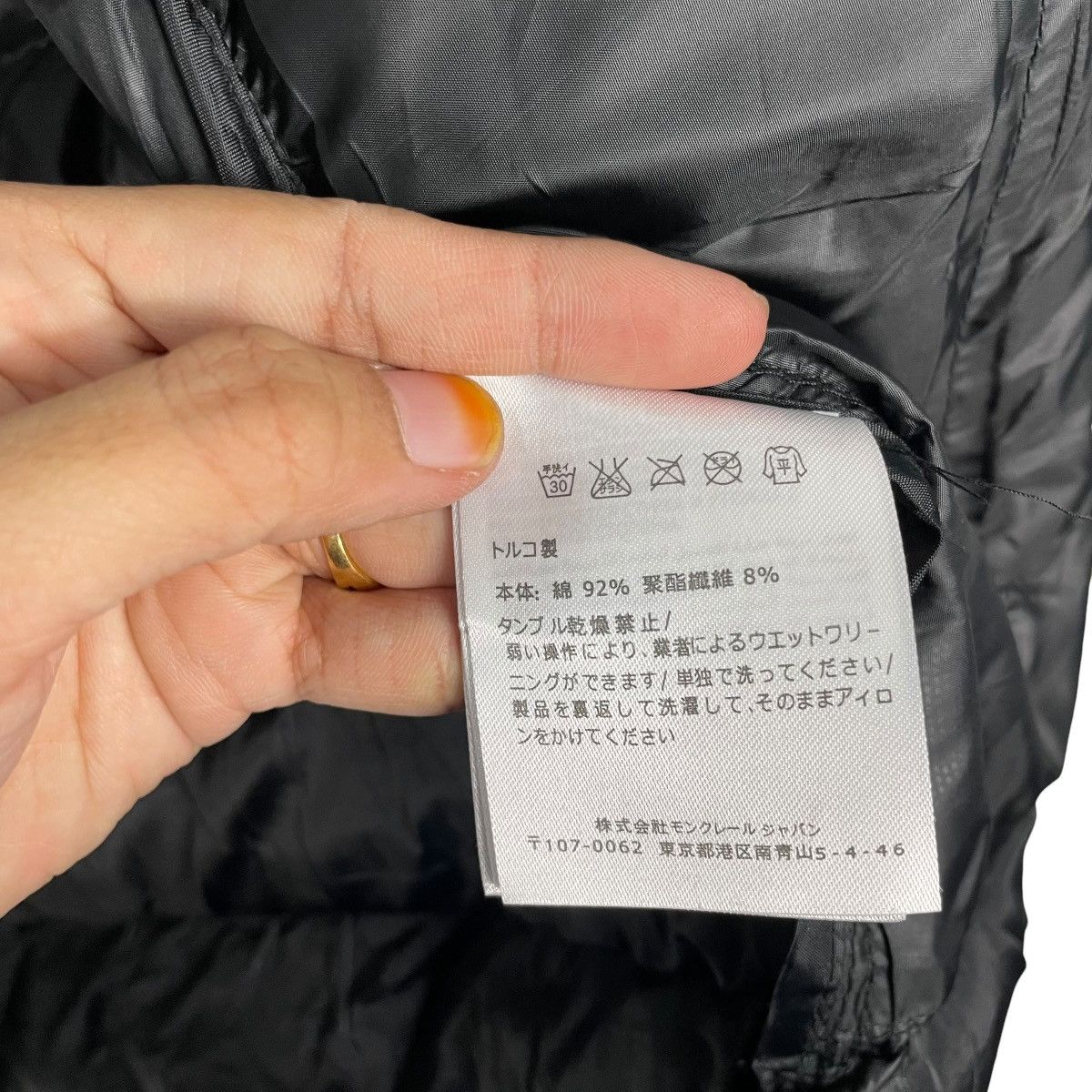 Moncler Moncler Longue Saison Hooded Down Jacket Size US M / EU 48-50 / 2 - 23 Thumbnail