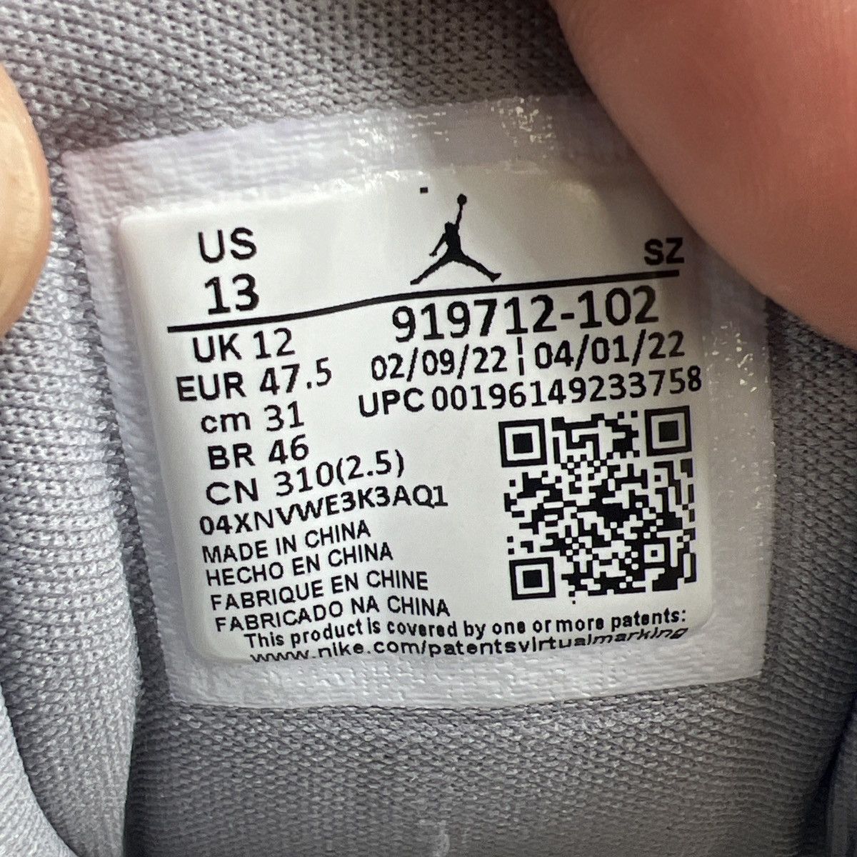 Jordan Brand Air Jordan 11 low IE light Orewood brown Size US 13 / EU 46 - 9 Thumbnail