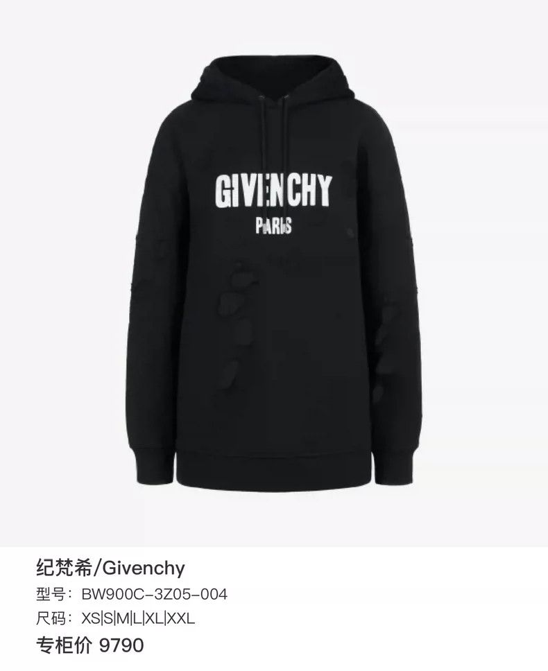 Givenchy Givenchy Black oversized hole hooded sweatshirt 2505-Nextar Size US M / EU 48-50 / 2 - 5 Thumbnail