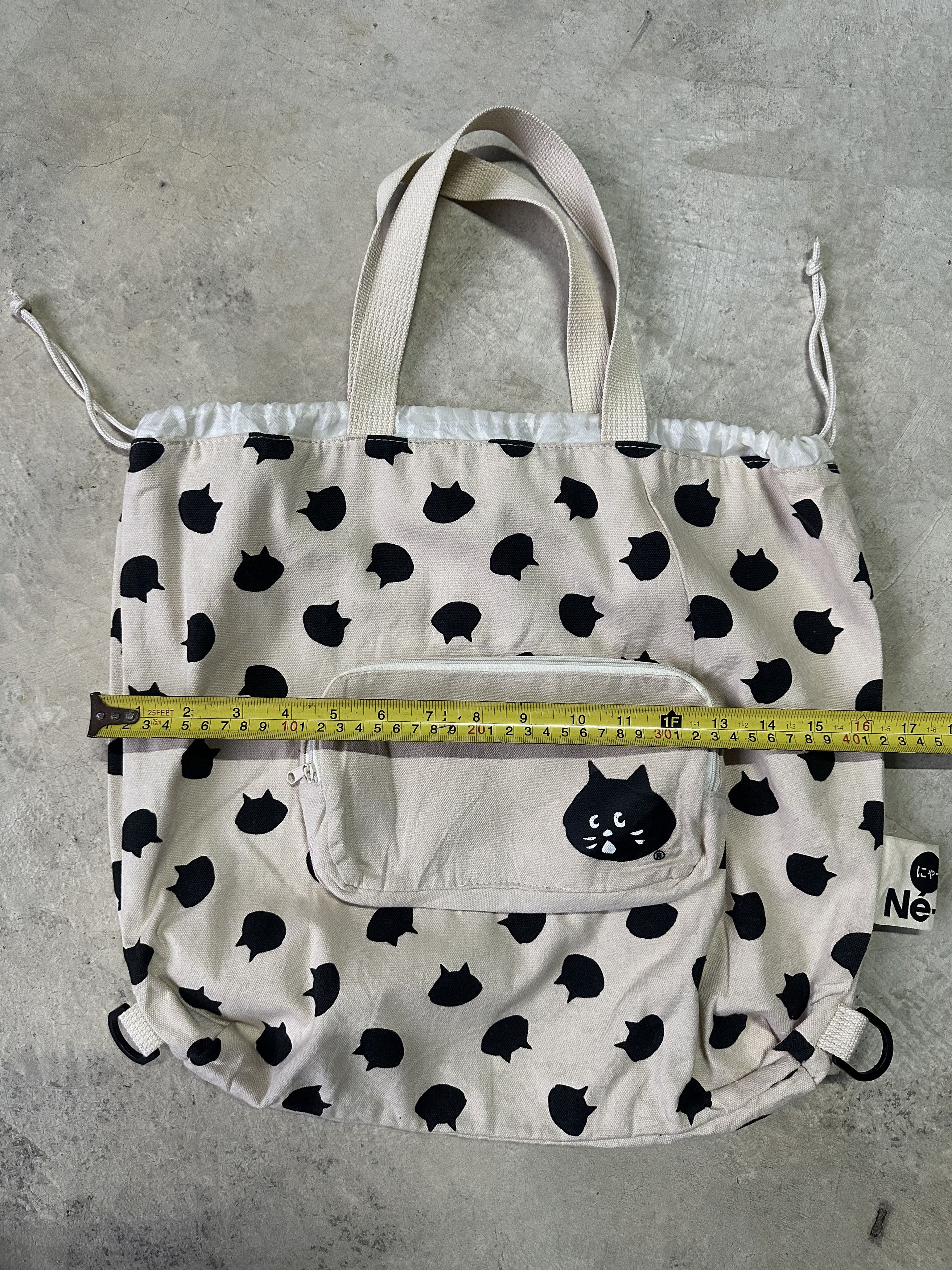 Issey Miyake Issey Miyake Ne-Net Tote Shoulder Bag Size ONE SIZE - 9 Thumbnail
