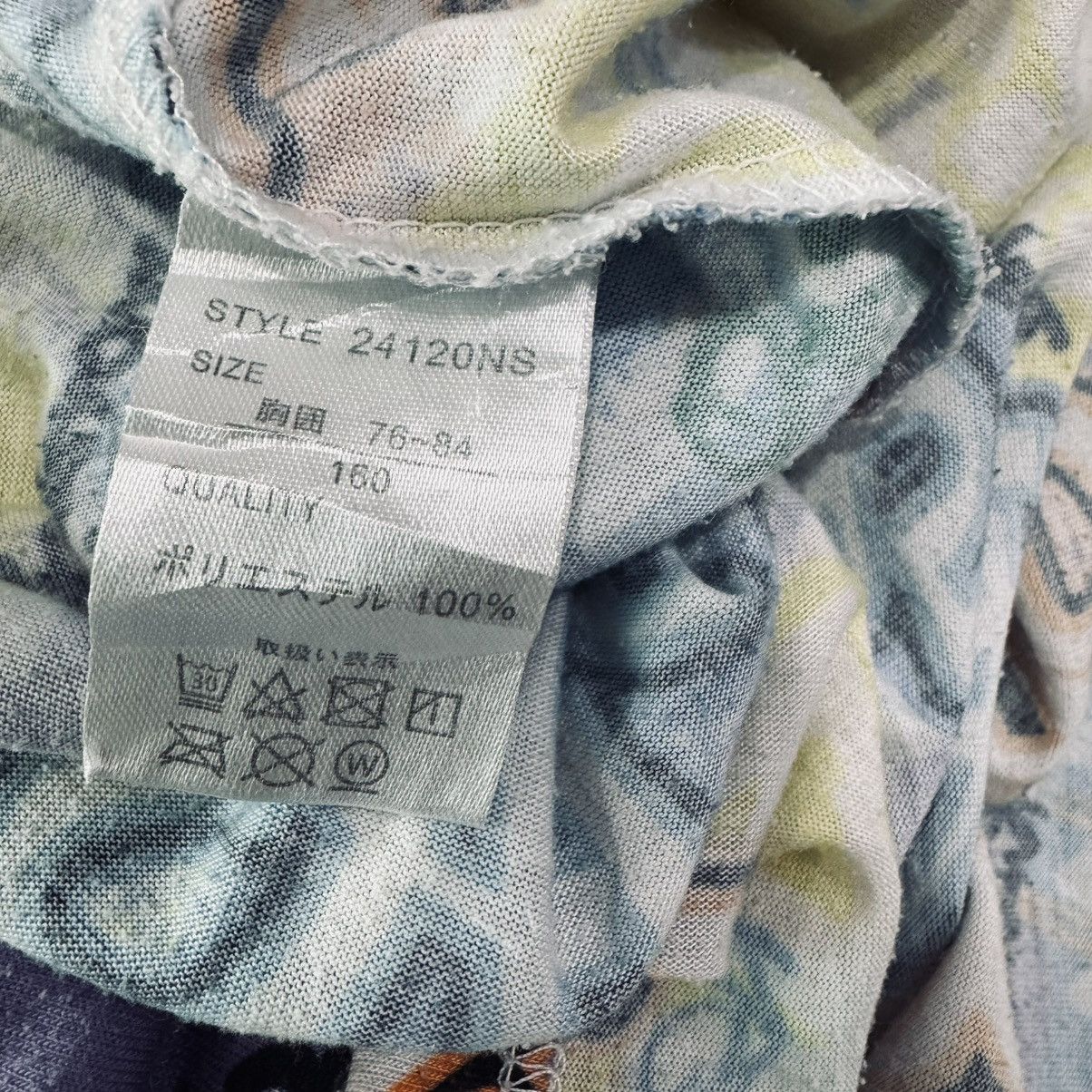 Japanese Brand Full Print Azul Surfing Tee Size US M / EU 48-50 / 2 - 6 Thumbnail