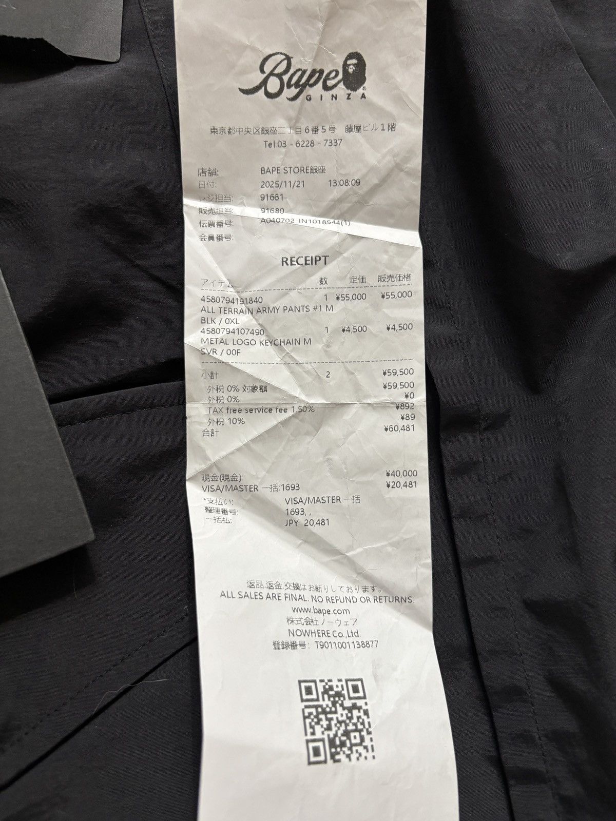 Bape BAPE BLACK All Terrain Army Pants – Japan Exclusive Size US 32 / EU 48 - 14 Thumbnail