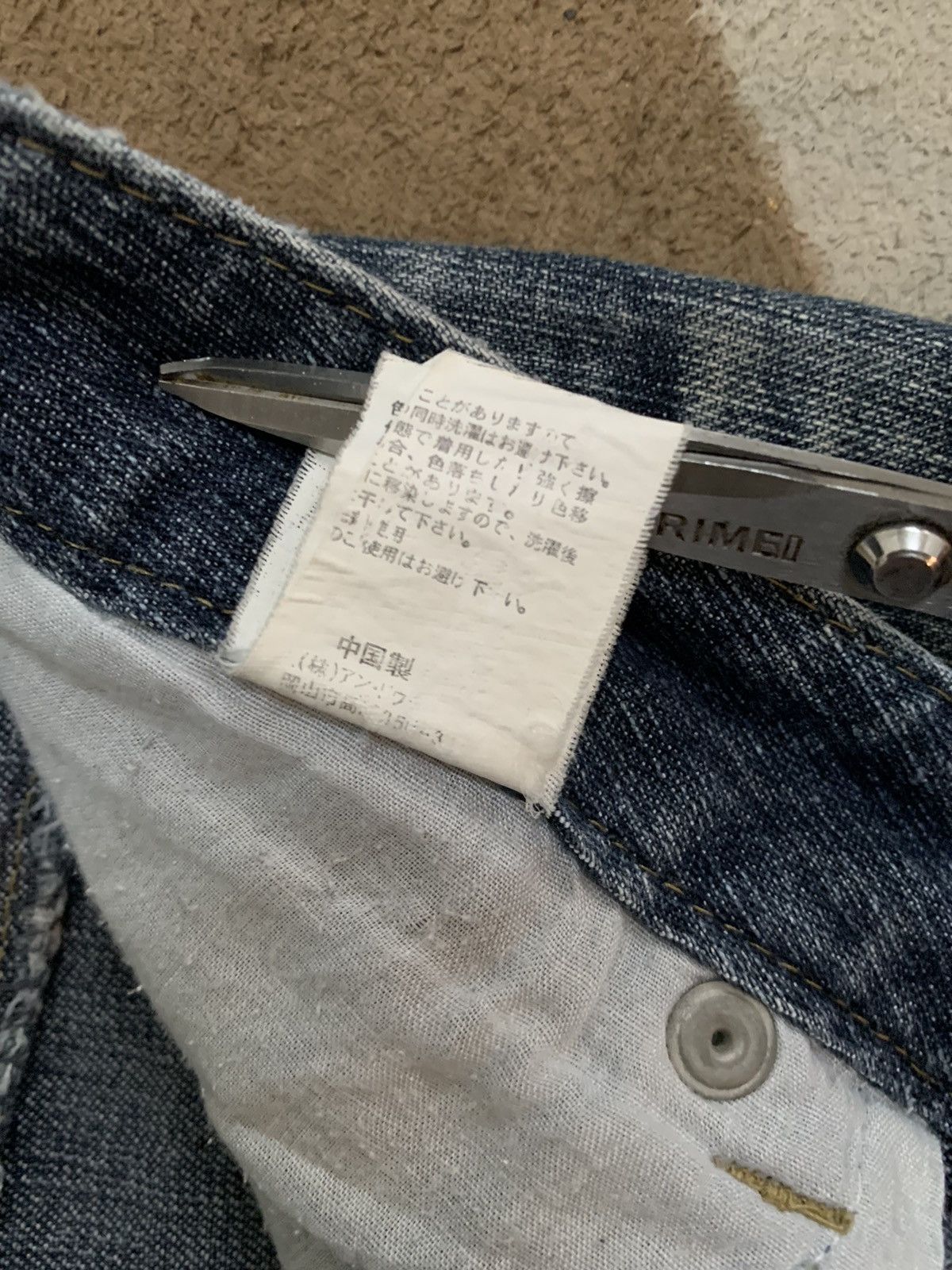 Japanese Brand Vintage Japanese Brand Oririn Flare Distressed Cargo Jeans Size US 29 - 21 Thumbnail