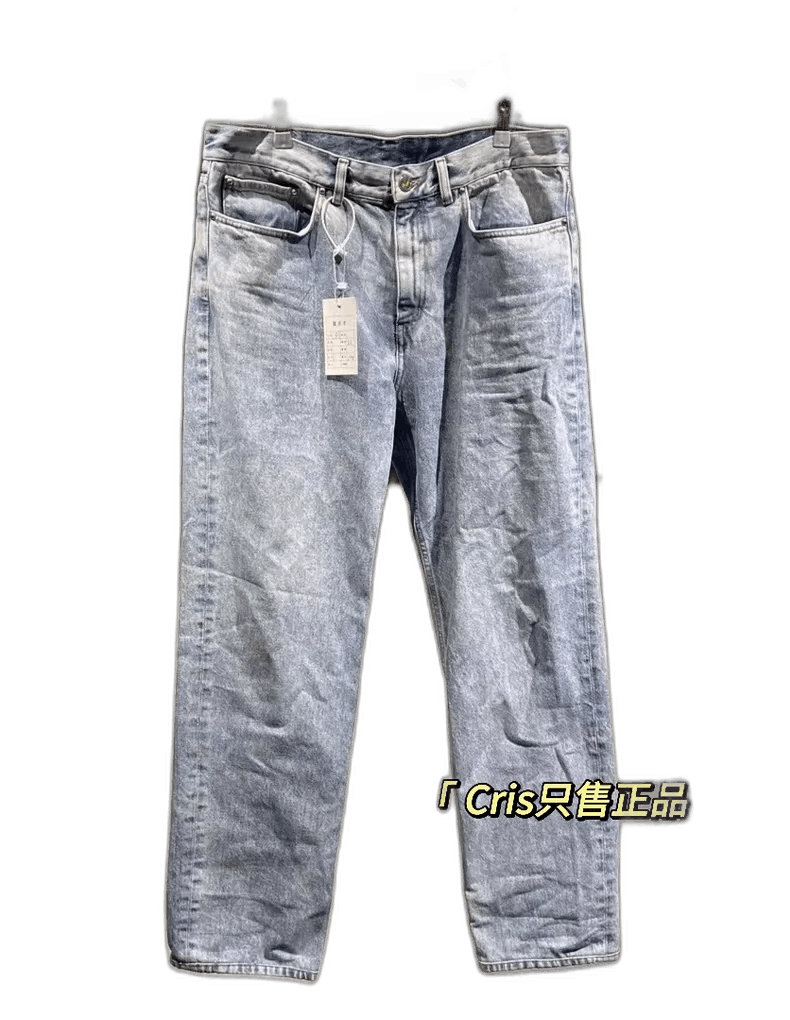 Louis Vuitton Louis Vuitton Denim Long Pants Size 33 Size US 33 - 1 Thumbnail