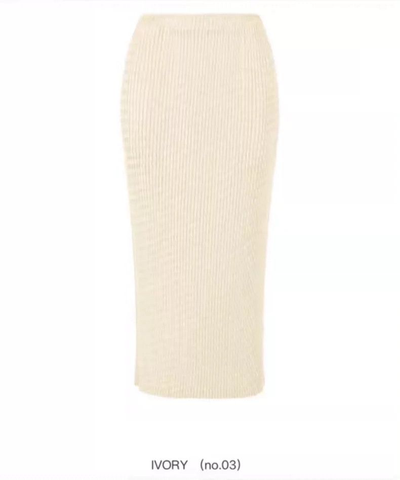 Issey Miyake Issey Miyake size:2 White skirt Size 42" / US 20 - 1 Thumbnail