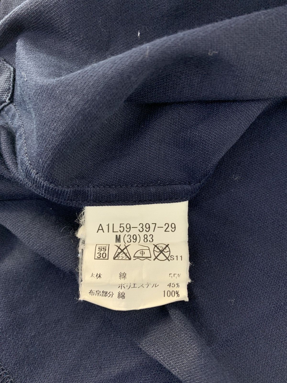Burberry × Designer Burberry London Small Embroidery Logo Polo Tee Fits S M Size US S / EU 44-46 / 1 - 5 Thumbnail