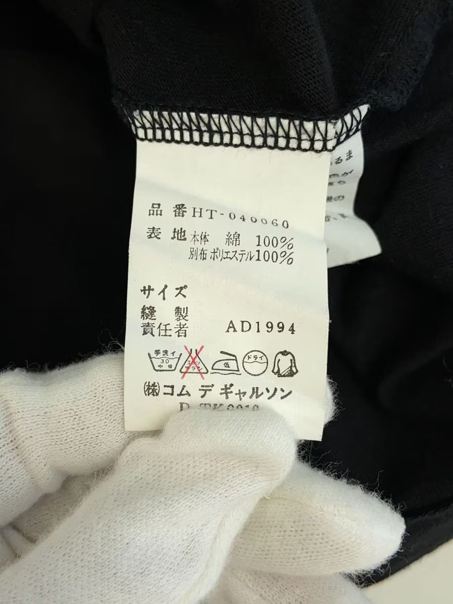 Comme des Garcons × Comme des Garcons Homme 1994 Quarter Zip Striped Knit Sweater Size US M / EU 48-50 / 2 - 6 Thumbnail