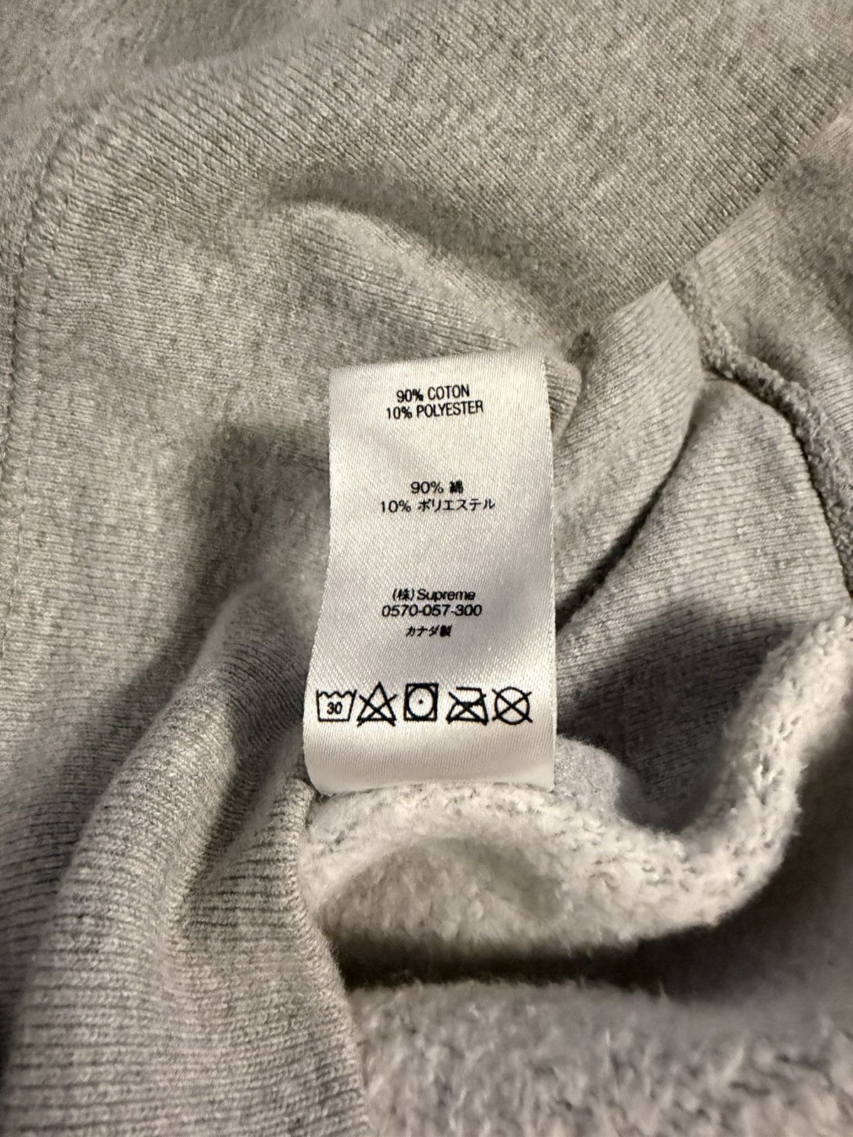 Supreme Supreme Marlboro Hoodie FW2020 Size US M / EU 48-50 / 2 - 8 Thumbnail