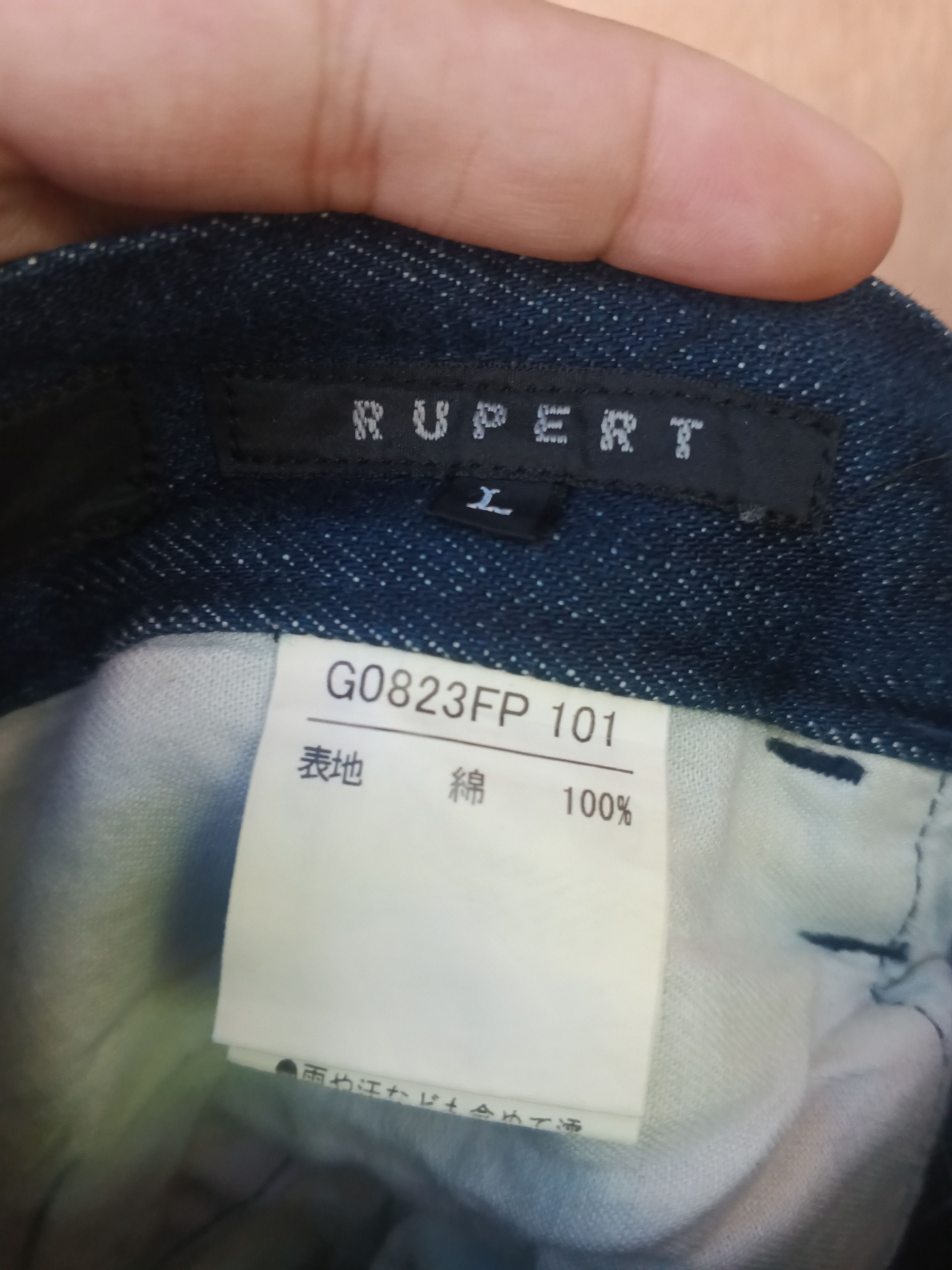 Japanese Brand Y2k Archive Edge Rupert Patchwork Flared Jeans Size US 34 / EU 50 - 8 Thumbnail