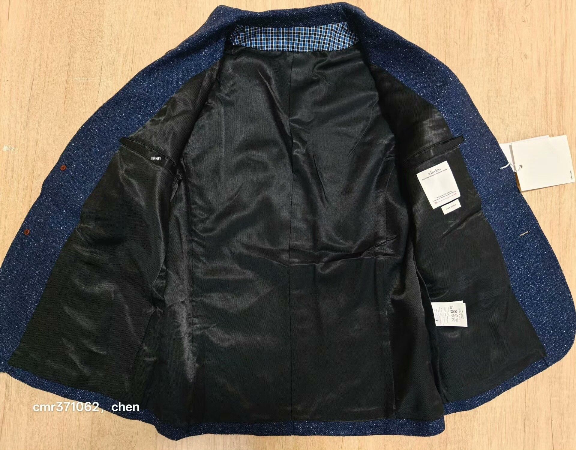 Visvim visvim 19AW Solebury Blazer Size US S / EU 44-46 / 1 - 7 Thumbnail