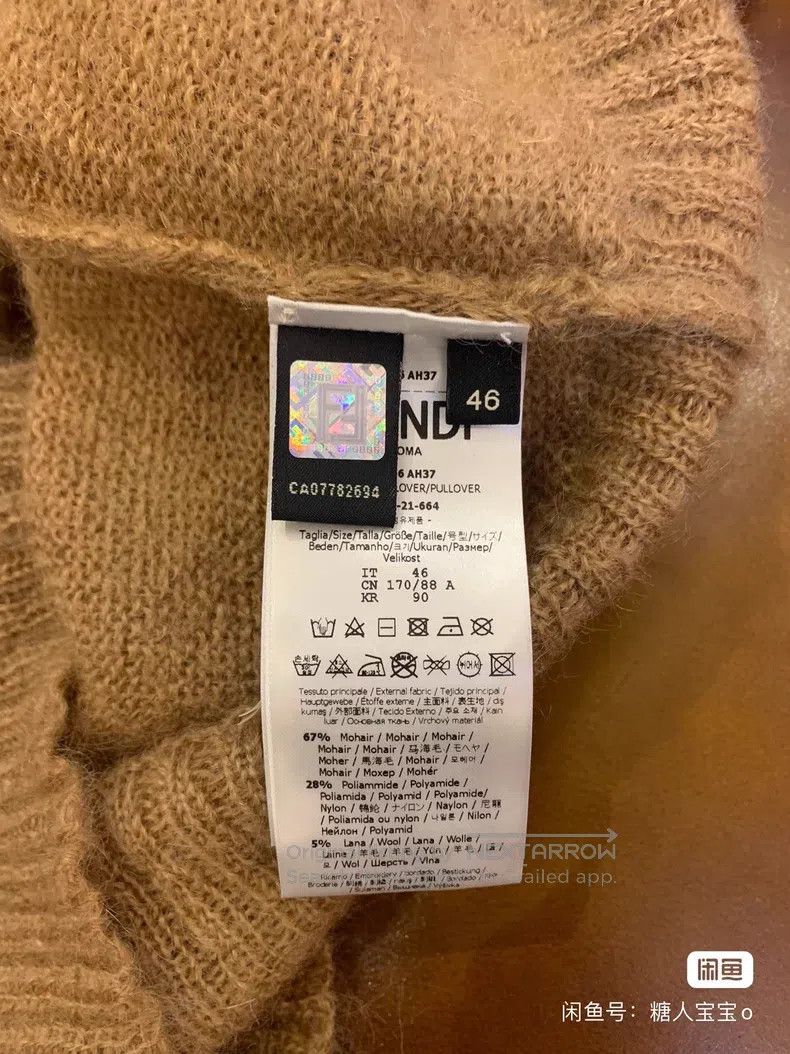 Fendi Fendi Knitted Vest Size US S / EU 44-46 / 1 - 9 Thumbnail