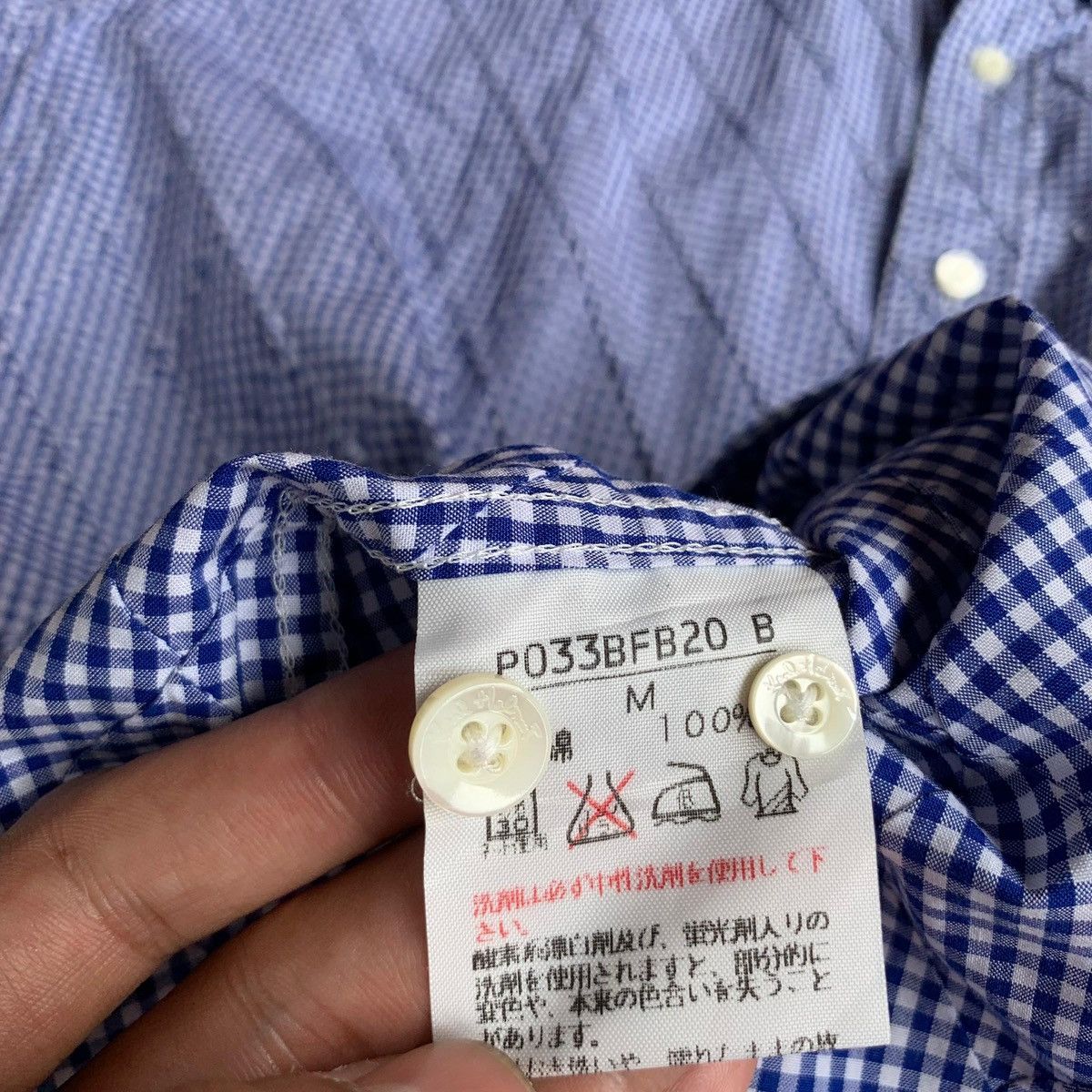 Karl Helmut Karl Helmut Check Oversized Flannel Size US M / EU 48-50 / 2 - 6 Thumbnail