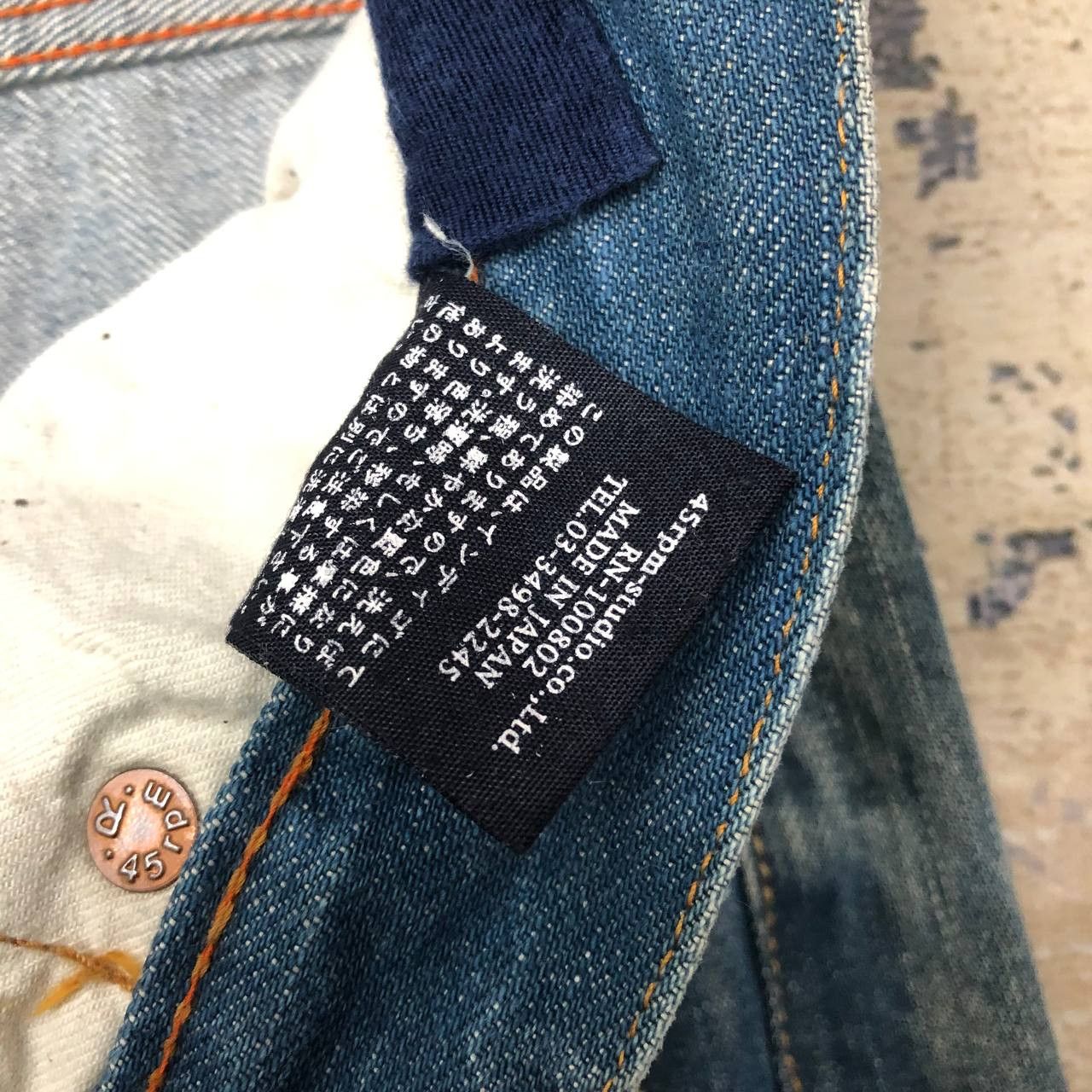 45rpm × Japanese Brand P272 VTG 45rpm made in japan SELVEDGE DENIM Size US 32 / EU 48 - 11 Thumbnail