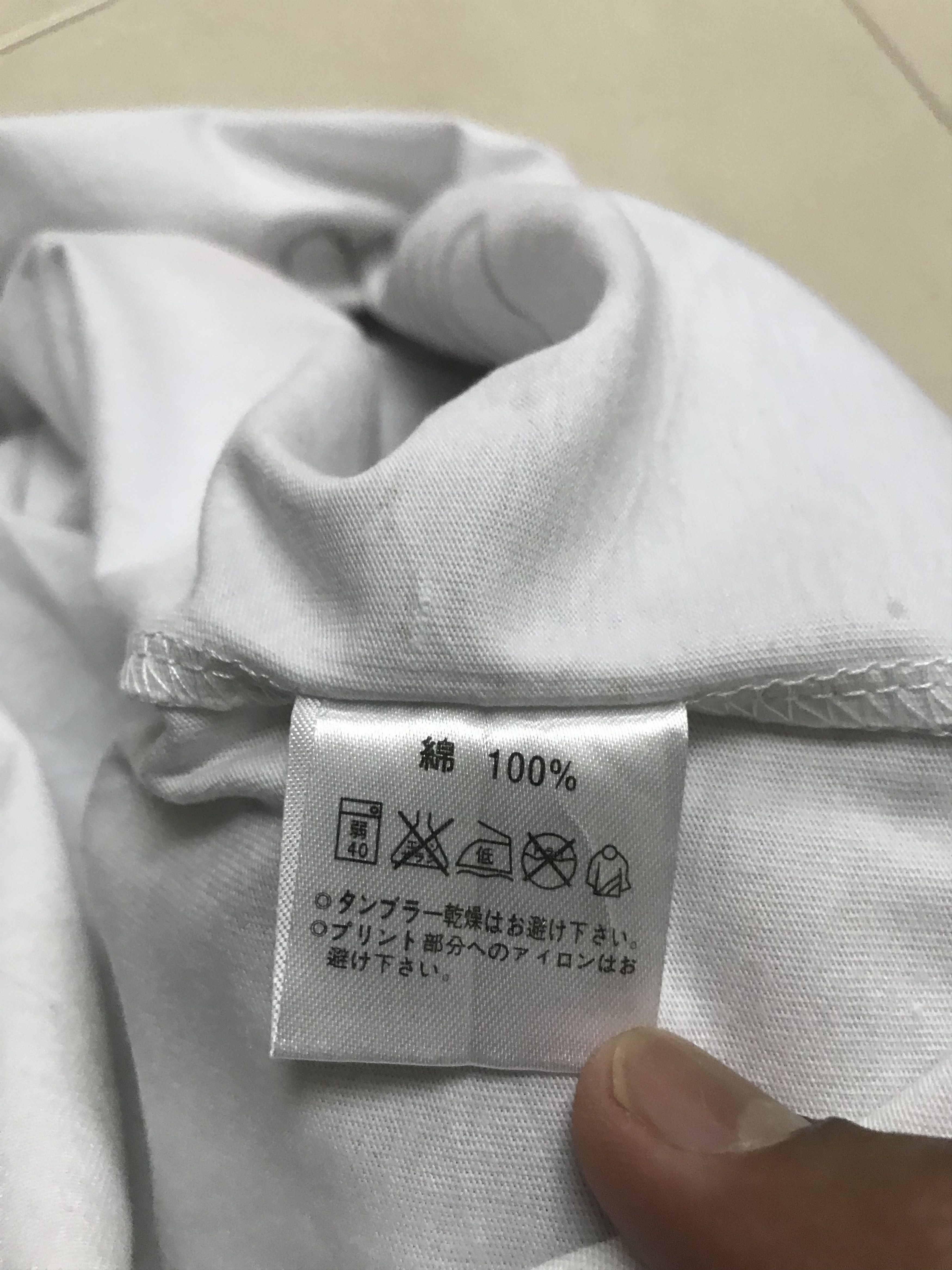 Other QUOLOMO FEAT AYUSE KOZUE T-SHIRT Size US M / EU 48-50 / 2 - 8 Thumbnail
