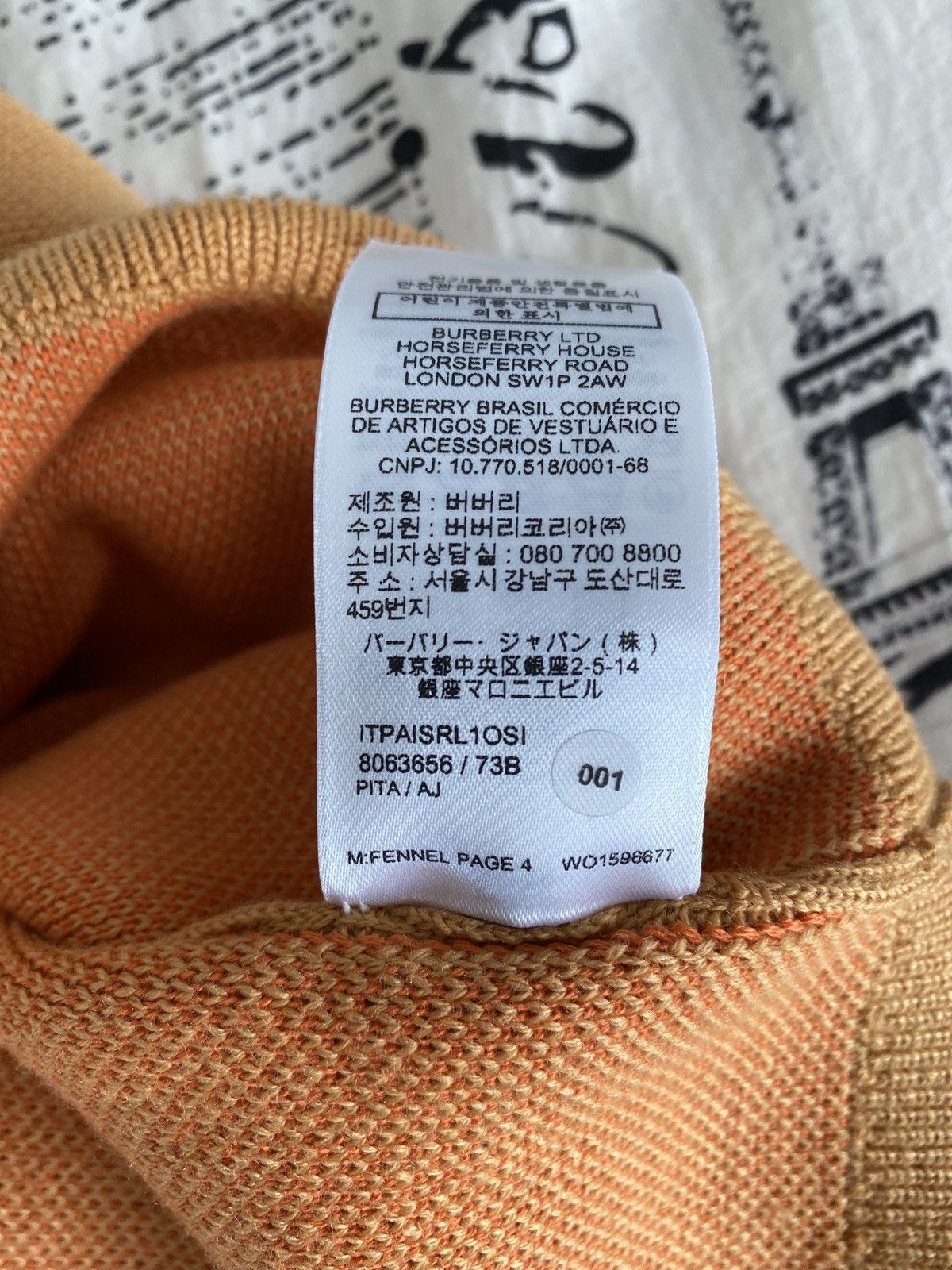 Burberry Burberry Crewneck Sweater Size US S / EU 44-46 / 1 - 4 Thumbnail