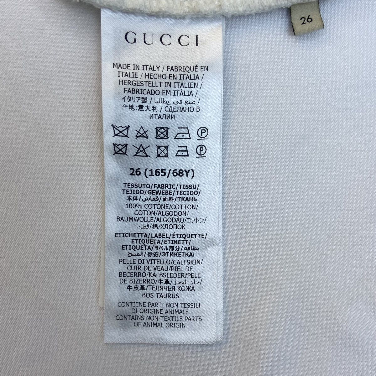 Gucci Gucci Washed Solid Color Zip Pocket Denim Shorts K26WX Size 27" / US 4 / IT 40 - 5 Thumbnail