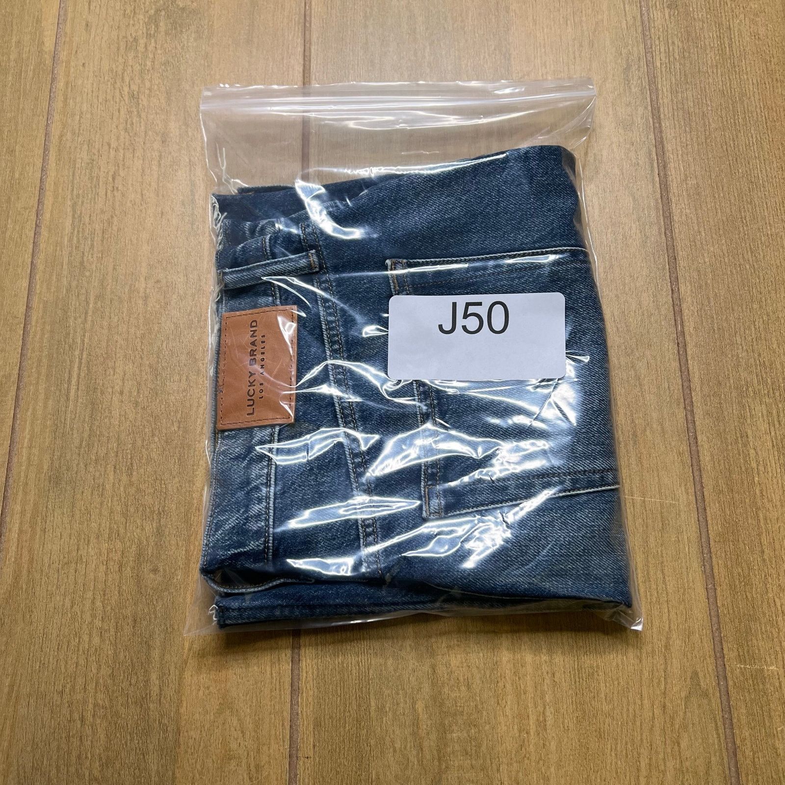 Lucky Brand Lucky Brand Women's High Rise Cut Off Skirt Blue Sz 10/30 Size 30" / US 8 / IT 44 - 12 Thumbnail