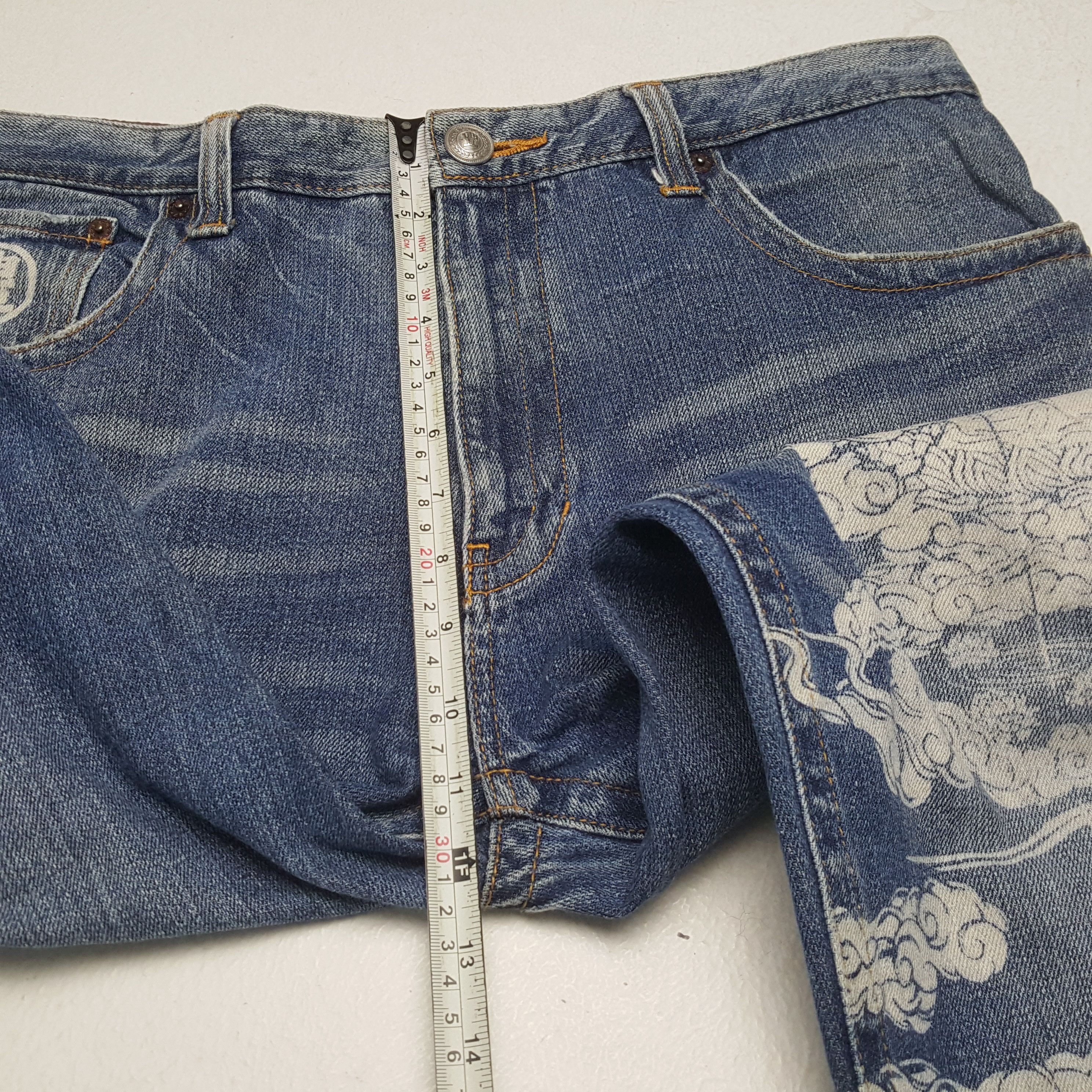 Designer × Japanese Brand × Vintage Vintage Japanese Fashion Brand Traditional Style Jeans Size US 36 / EU 52 - 8 Thumbnail