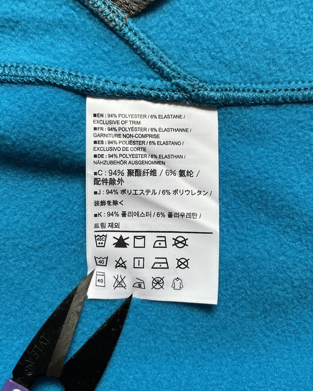 Arc'teryx Arc’teryx Stretch Fleece Full-Zip Jacket Turquoise Size XL Size US XL / EU 56 / 4 - 10 Thumbnail