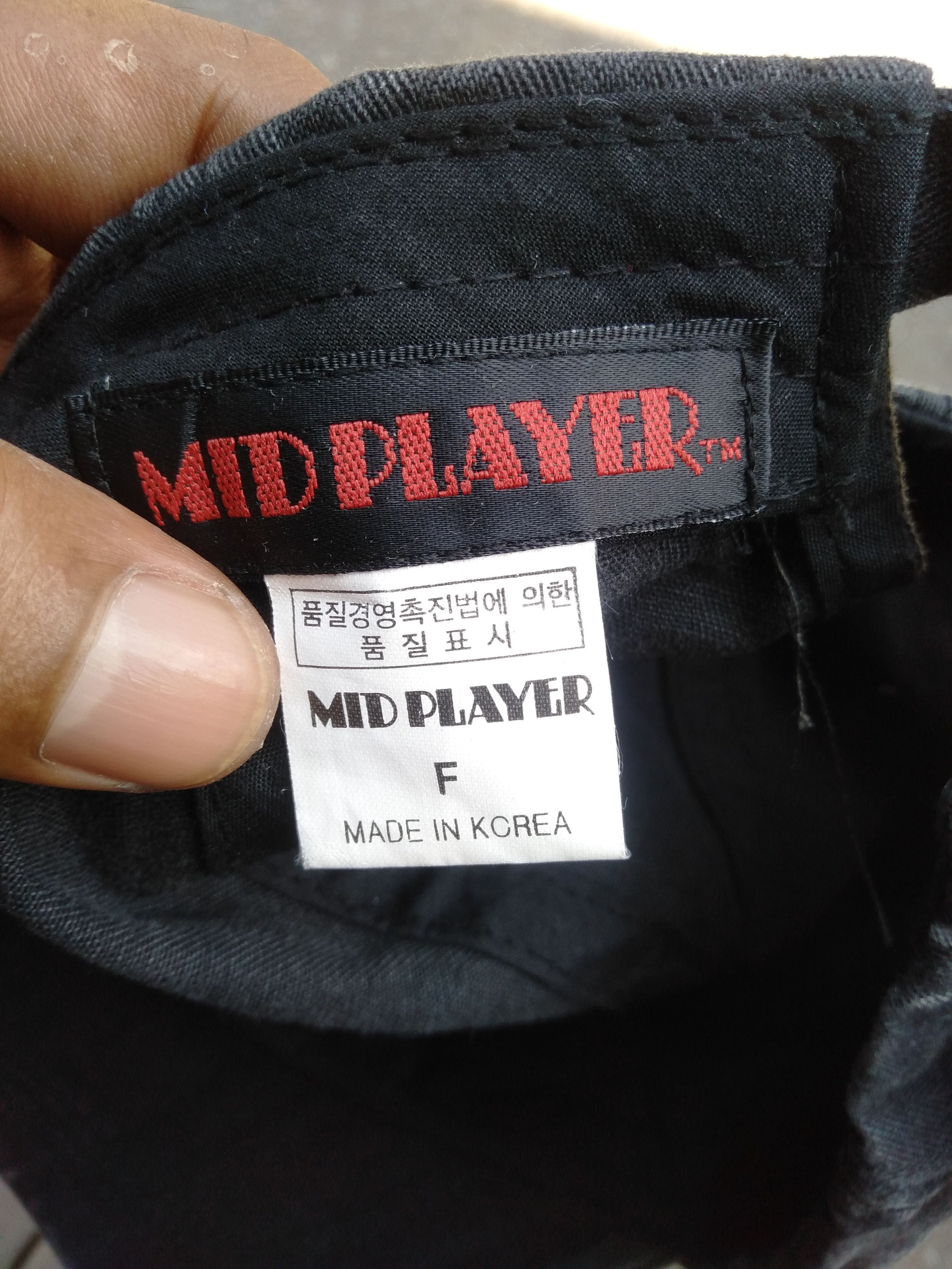 If Six Was Nine 2000s Mid Playerd Hat Size ONE SIZE - 6 Thumbnail