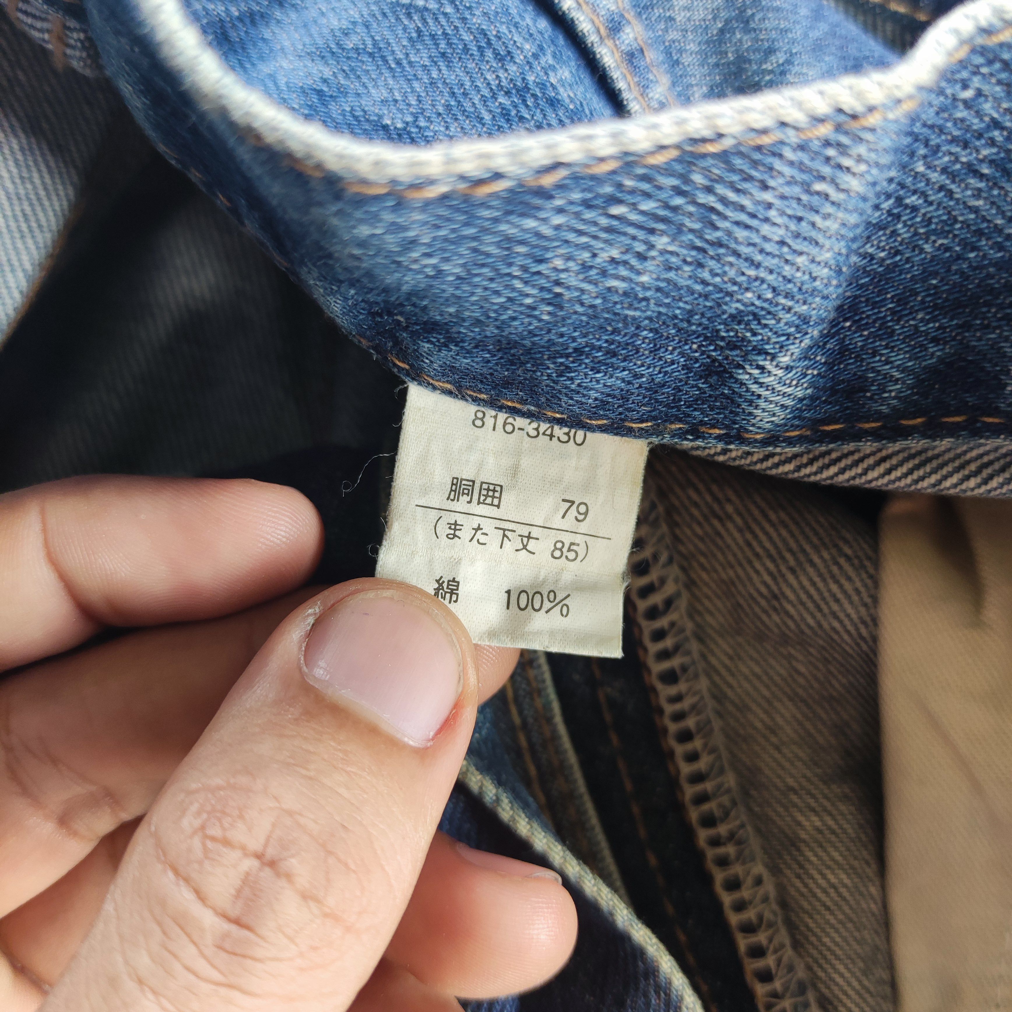 Japanese Brand Vintage Japanese Brand Real Jeans Faded Pants Size US 32 / EU 48 - 5 Thumbnail