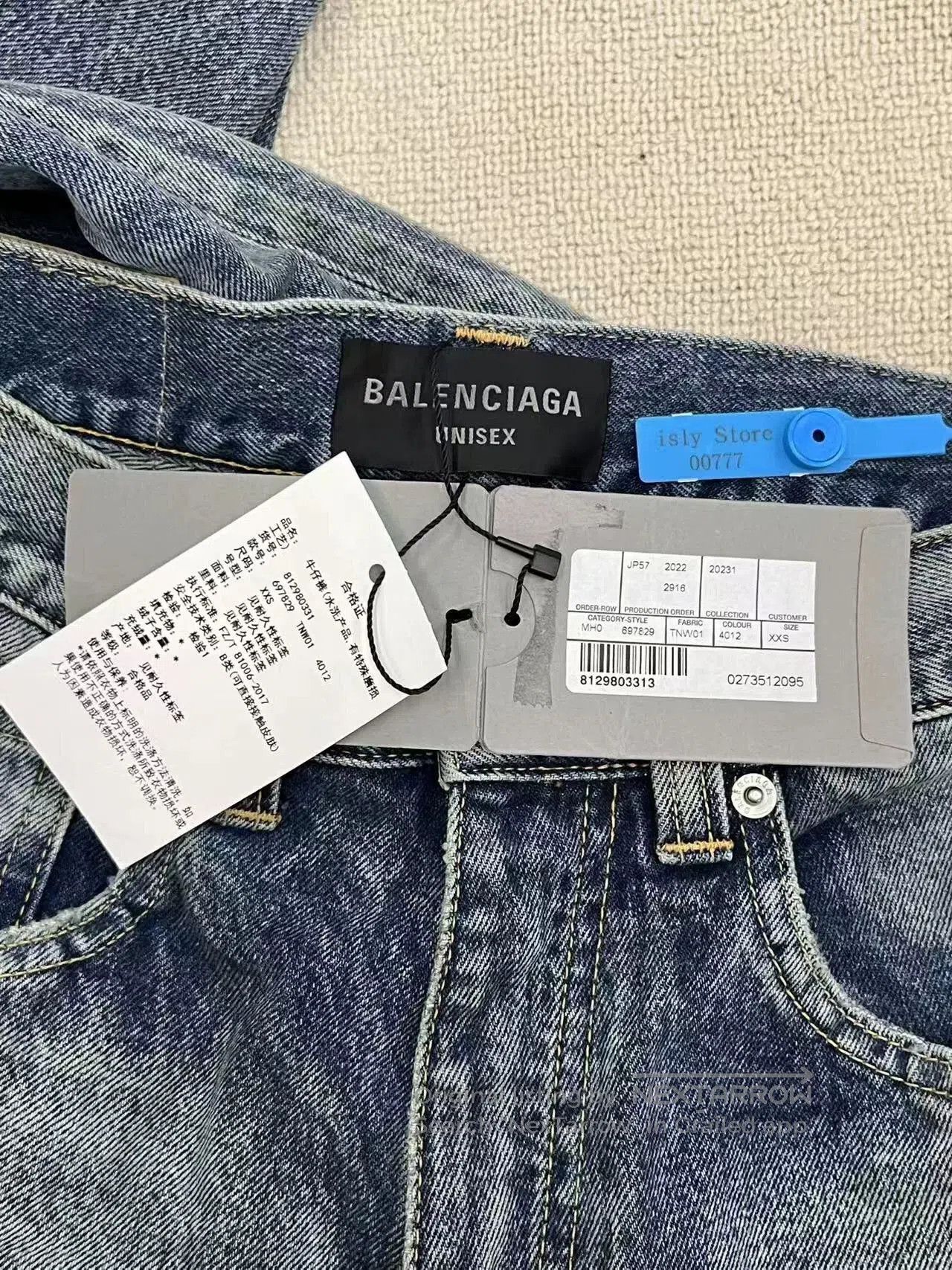 Balenciaga Balenciaga Mid. Size 22" - 4 Thumbnail