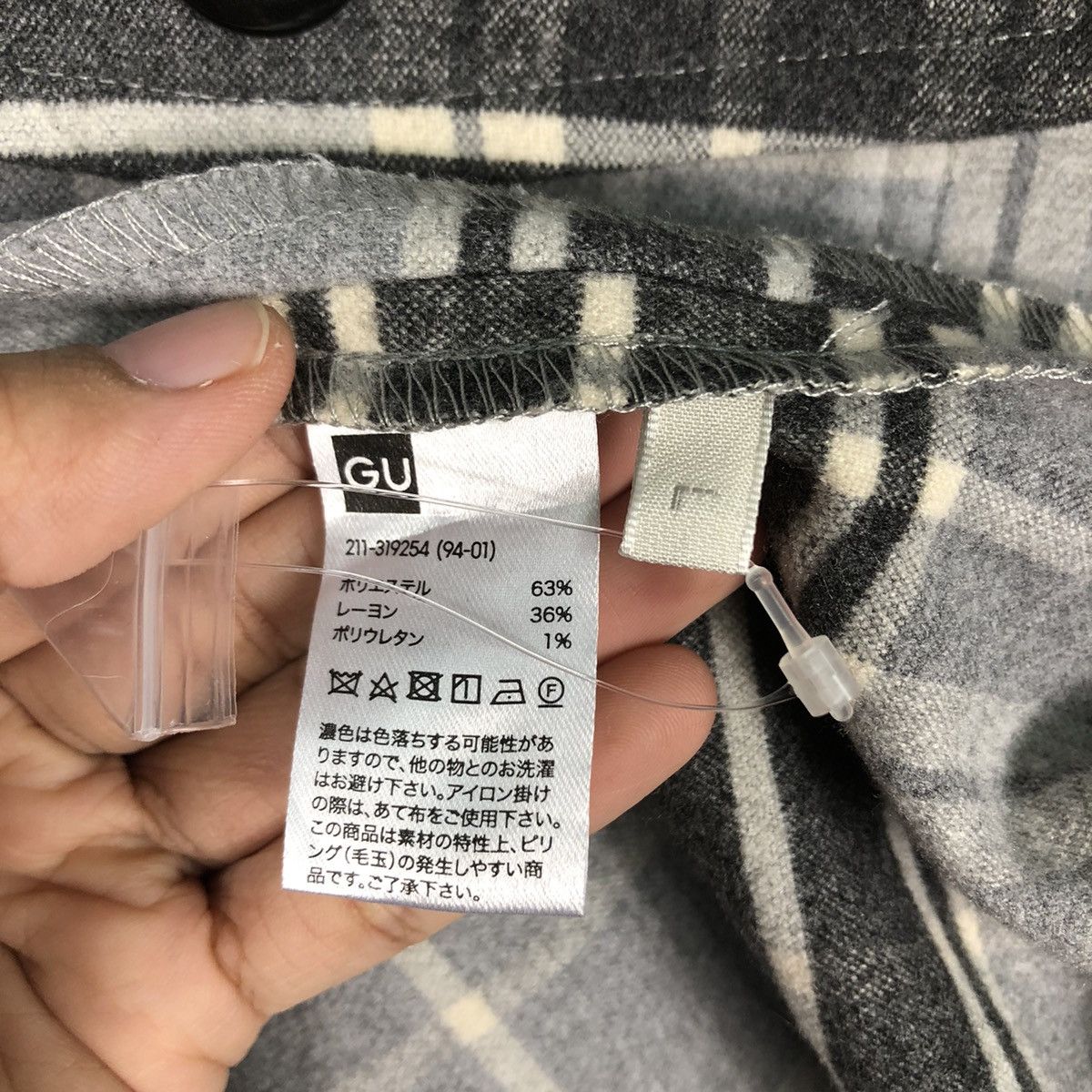 Japanese Brand × Vintage 📌Vintage Wool Button Jacket GU Japan Tartan Issey Miyake Size US L / EU 52-54 / 3 - 18 Thumbnail