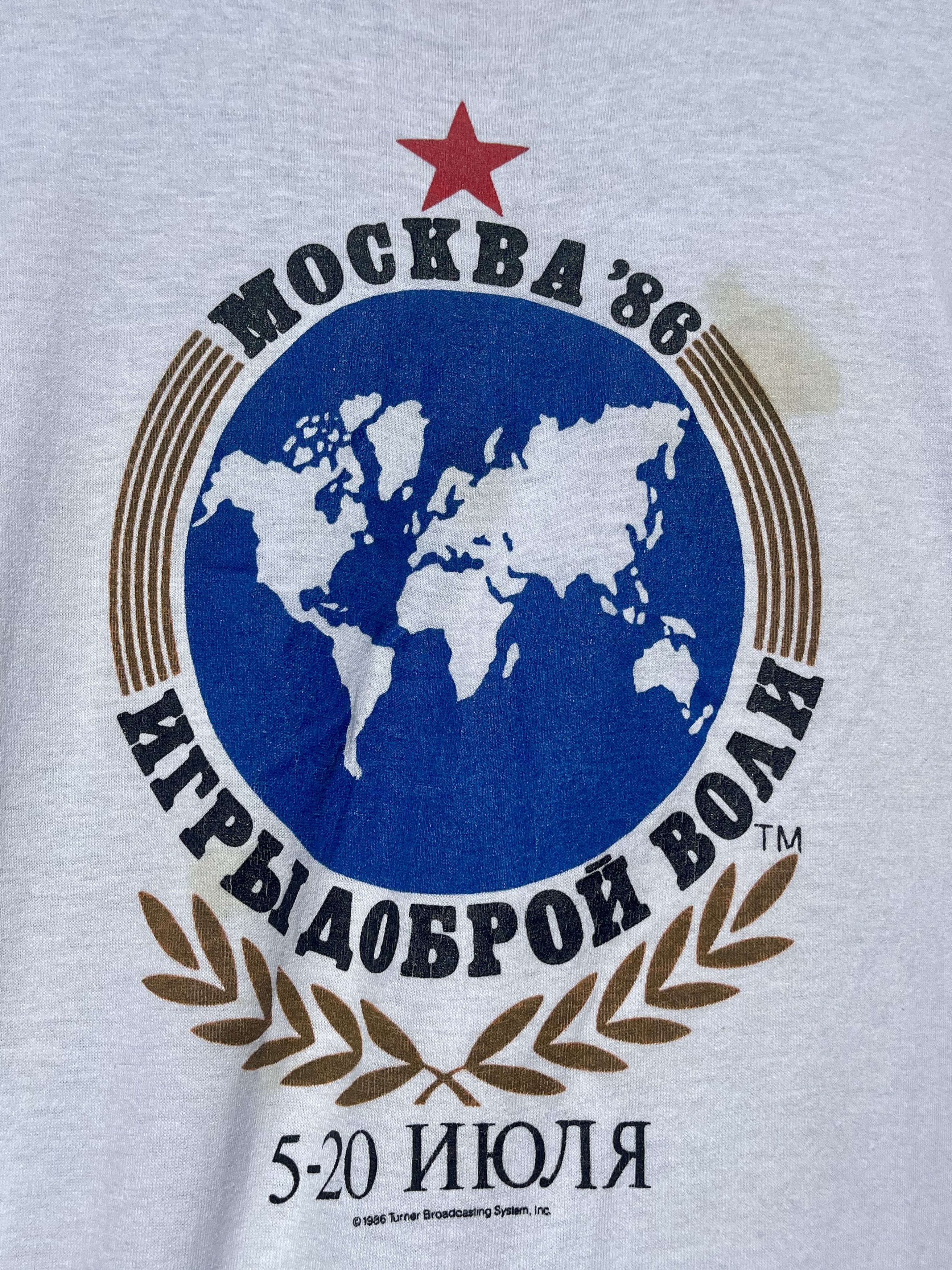 USA Olympics × Vintage 1986 Olympics Moscow Turner Broadcasting Vintage T-Shirt Size US L / EU 52-54 / 3 - 10 Thumbnail