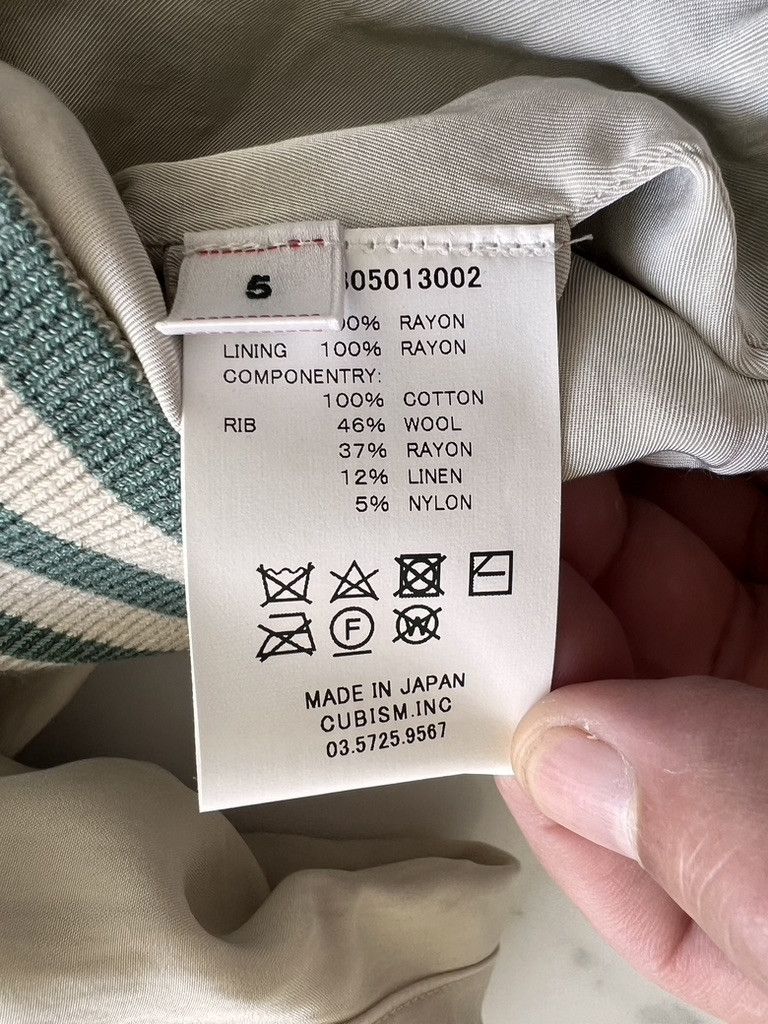 Visvim DOUGLAS JKT - IVORY - mud dye sz 5 Size US XXL / EU 58 / 5 - 8 Thumbnail