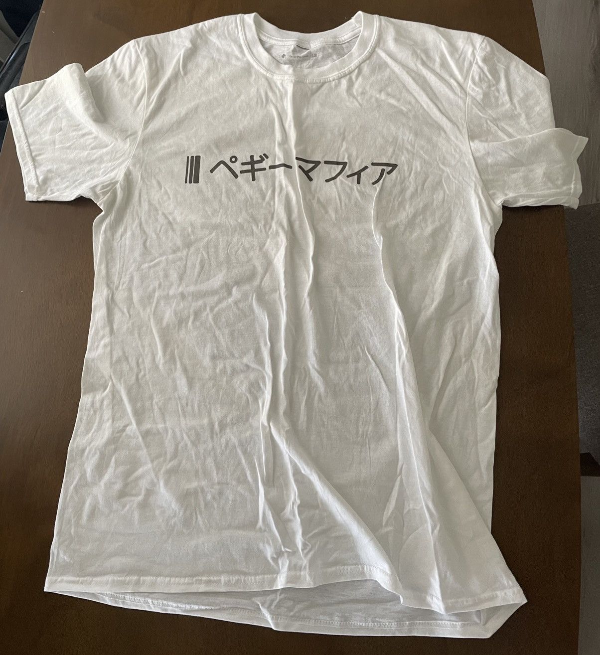 Other JPEGMAFIA Merch T-shirt Size US L / EU 52-54 / 3 - 2 Thumbnail