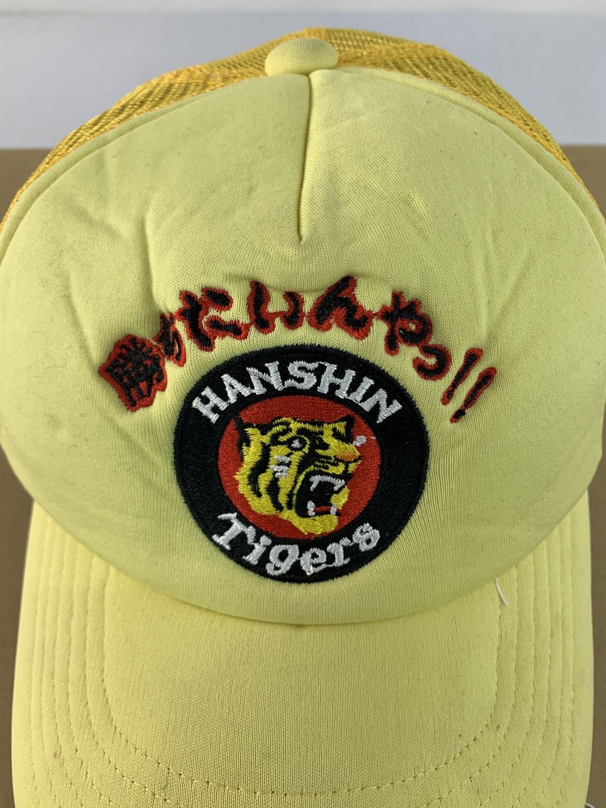 Japanese Brand Hanshin Tiger Japanese Baseball Snap Cap Embroidery Logo Size ONE SIZE - 2 Thumbnail