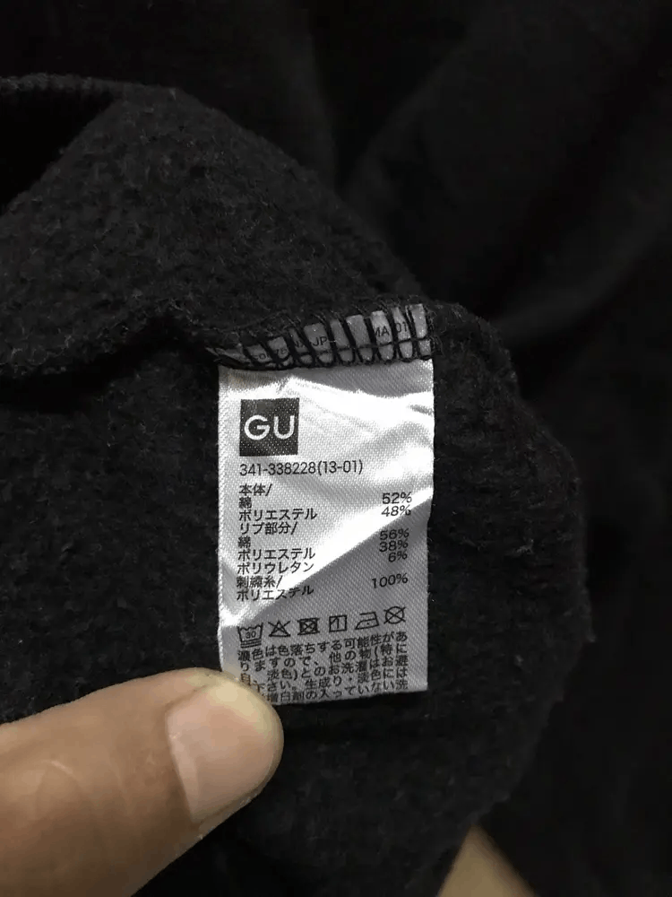 Pokemon GU x Pokemon Hoodies Size US L / EU 52-54 / 3 - 9 Thumbnail