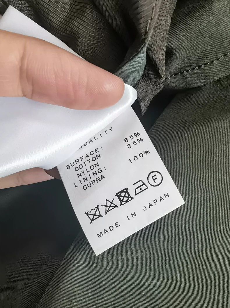Julius Julius Japanese military trench coat 2502-Nextarrow Size US L / EU 52-54 / 3 - 9 Thumbnail
