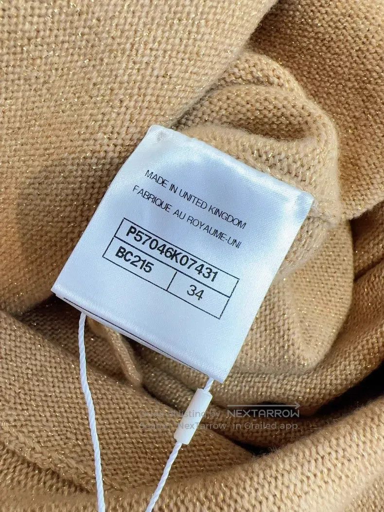 Chanel Chanel 17A light gold fishtail knitted skirt Size 42" / US 20 - 5 Thumbnail