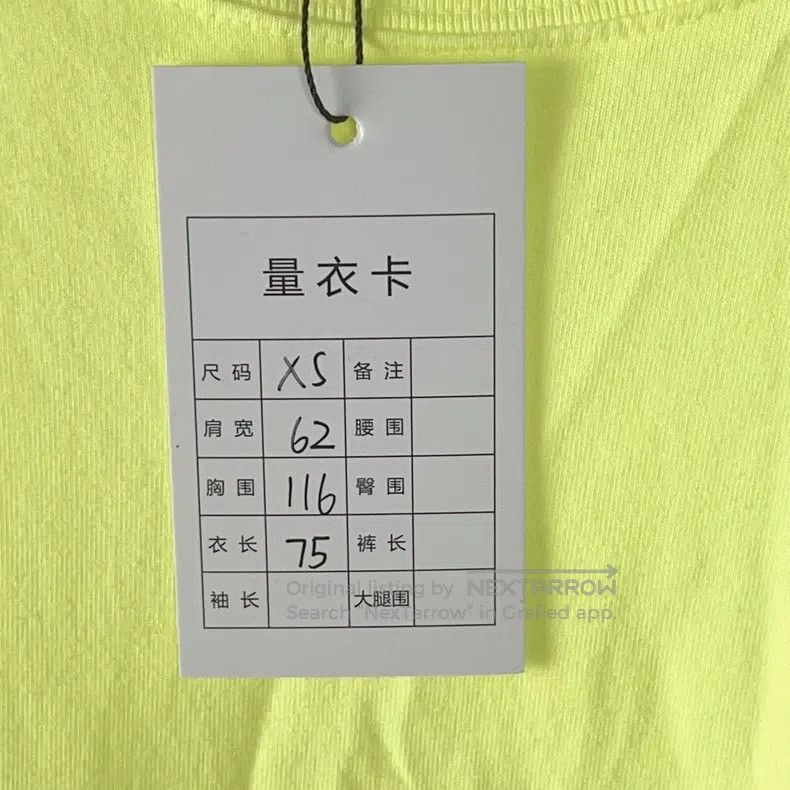Balenciaga Balenciaga Fashion Versatile Classic Trendy Short Sleeve T Size US XS / EU 42 / 0 - 7 Thumbnail