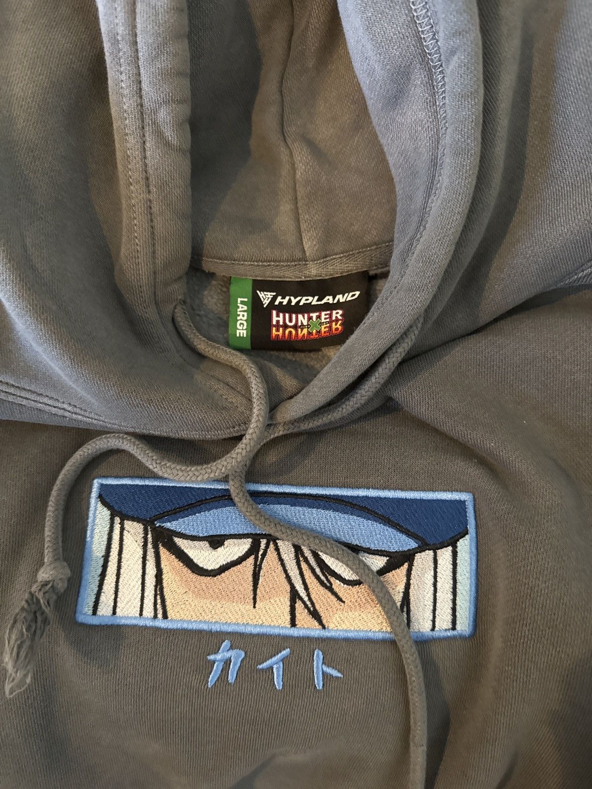 Hypland Hypland HXH Box Logo Hoodie Bundle Size US L / EU 52-54 / 3 - 1 Thumbnail