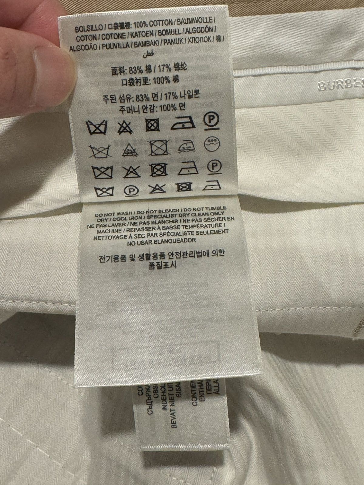 Burberry Burberry shorts Size US 32 / EU 48 - 11 Thumbnail