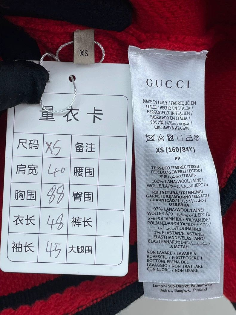 Gucci Gucci Red and black-rimm knitted wool cardigan sweater 2501 Size US XS / EU 42 / 0 - 4 Thumbnail