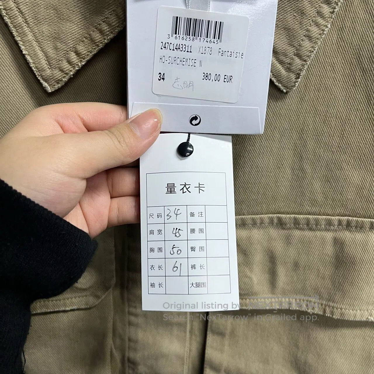 Dior Dior Little bee embroidery collar jacket coat| Size XS / US 0-2 / IT 36-38 - 2 Thumbnail