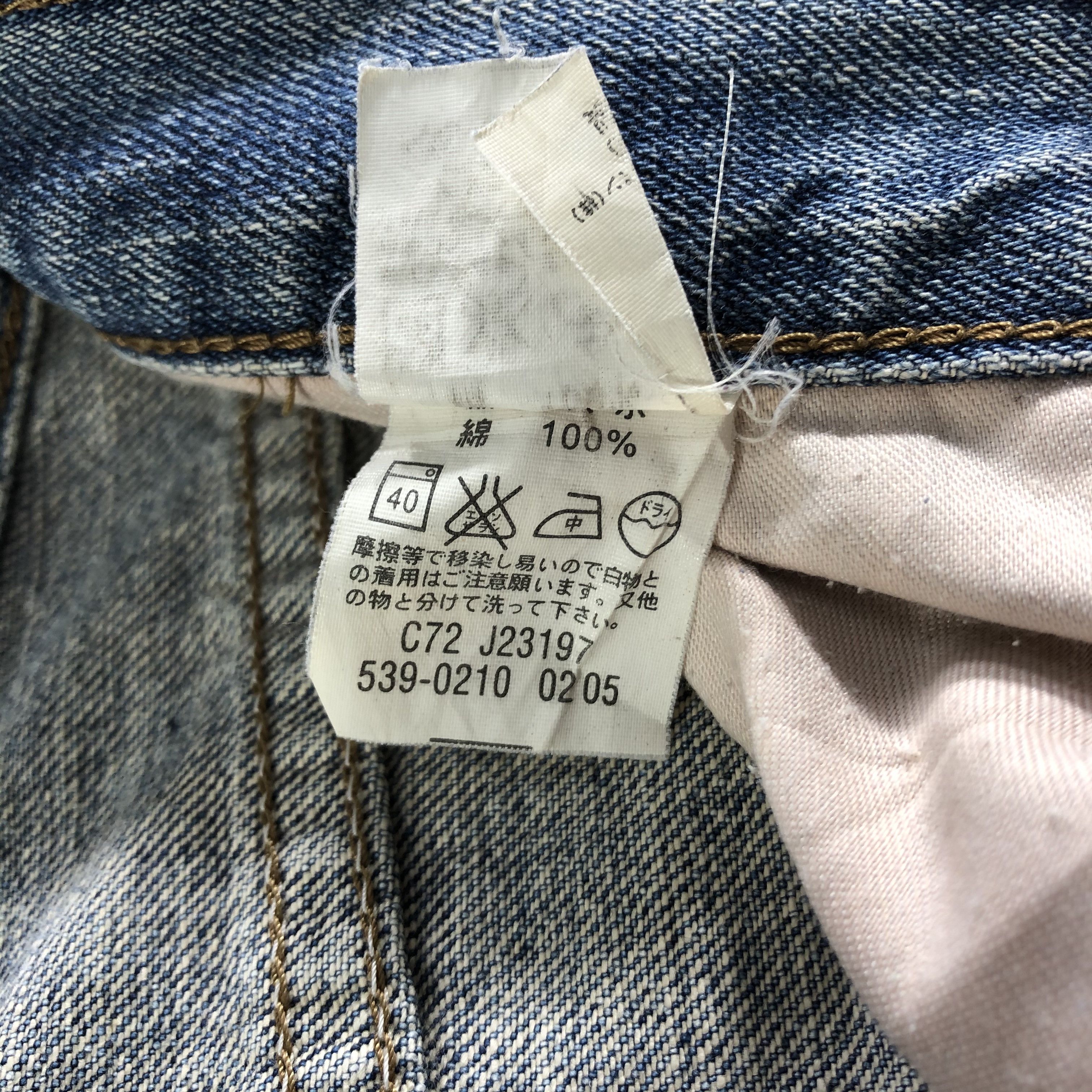 Levi's 90s Vintage Blue Wash Levis 539 Jeans-JM3305 Size US 30 / EU 46 - 12 Thumbnail