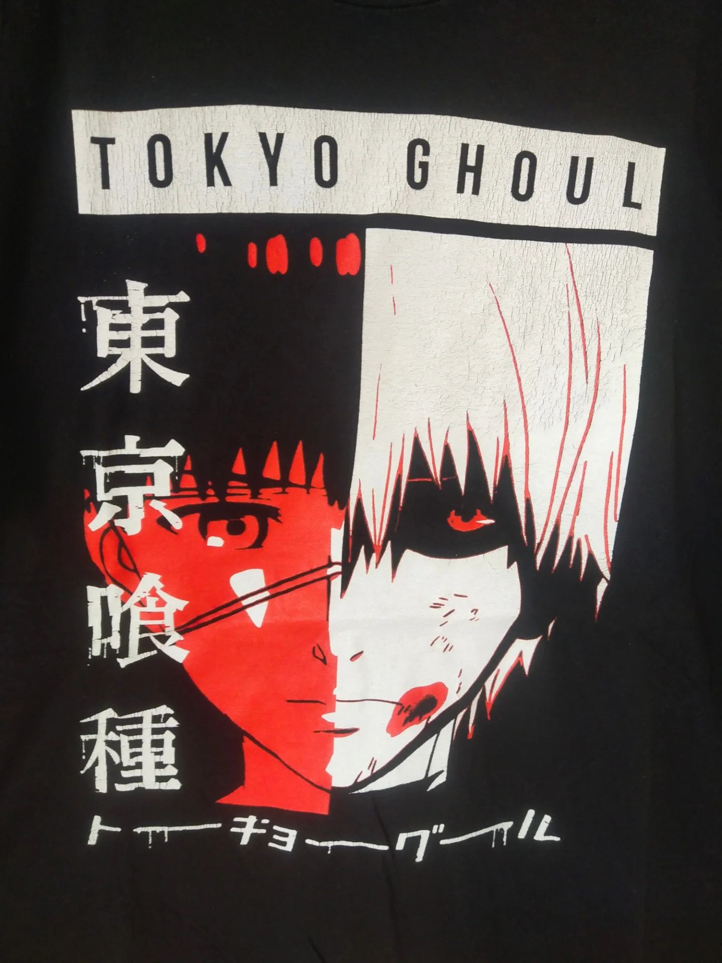 Anime Tokyo Ghoul Kaneki Face Big Print Anime Tee Size US L / EU 52-54 / 3 - 2 Thumbnail