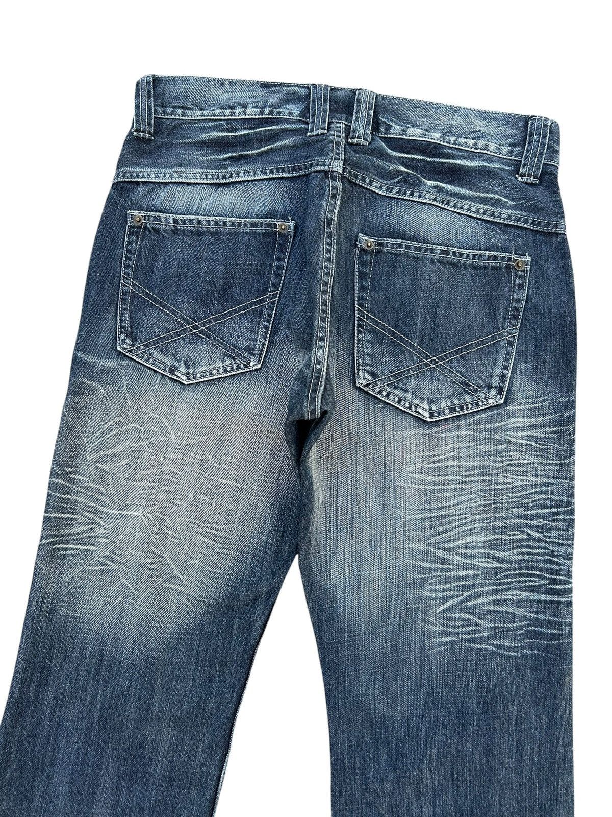 Kapital FLARE JAPANESE PUNK SORRIDERE DISTRESSED DENIM JEANS Size US 33 - 10 Thumbnail