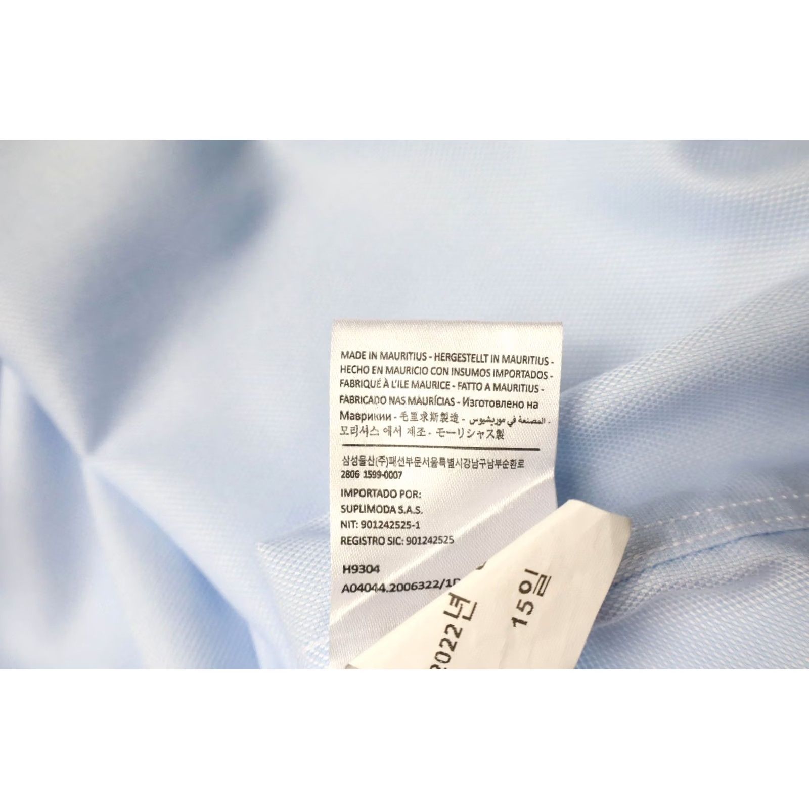 Suitsupply Suitsupply Shirt Mens 39/15 1/2 Blue Traveller Slim Fit Formal Men Collared Long Sleeve Size 40R - 7 Thumbnail